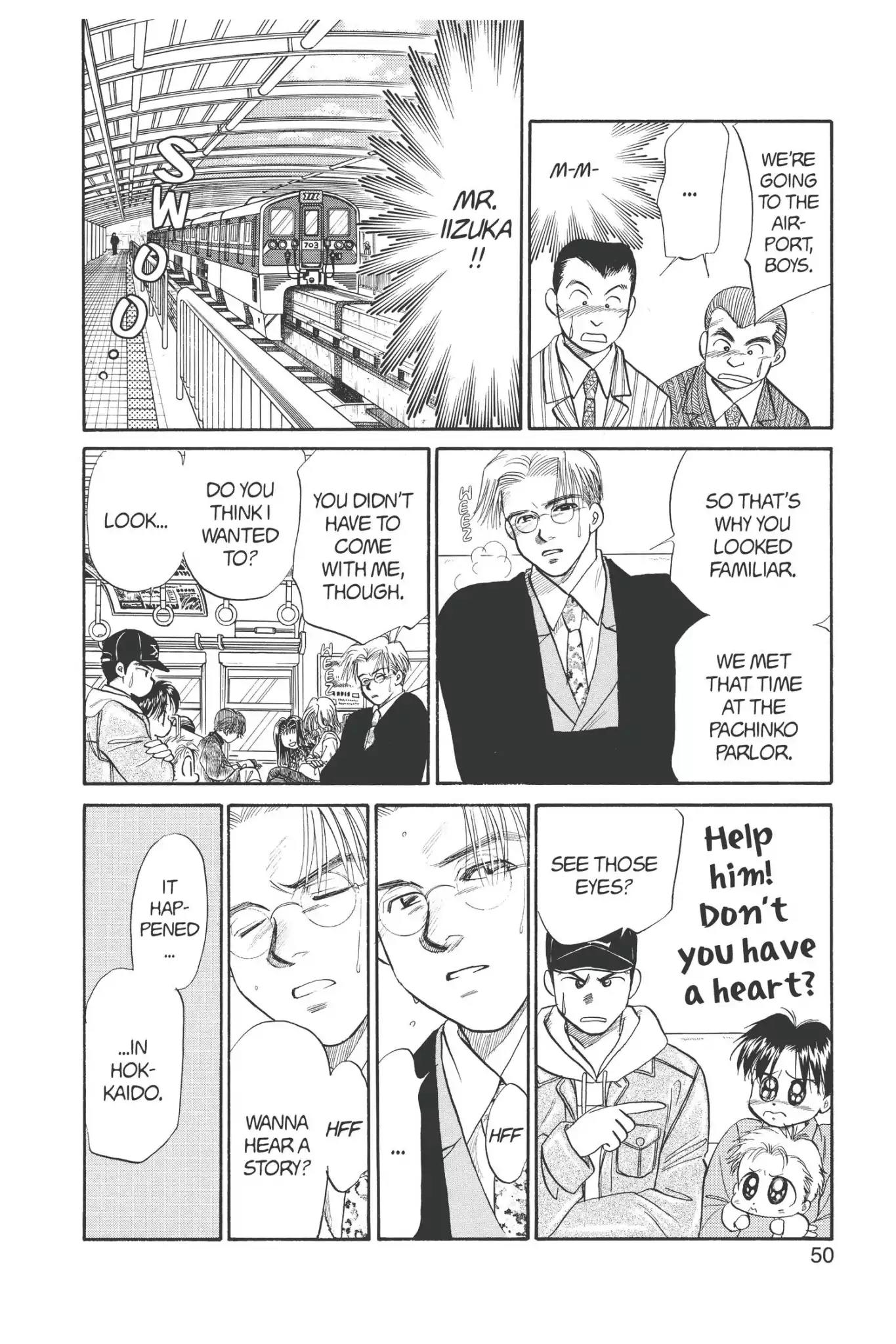 Aka-chan to Boku Chapter 64 page 16 - Chapter 64