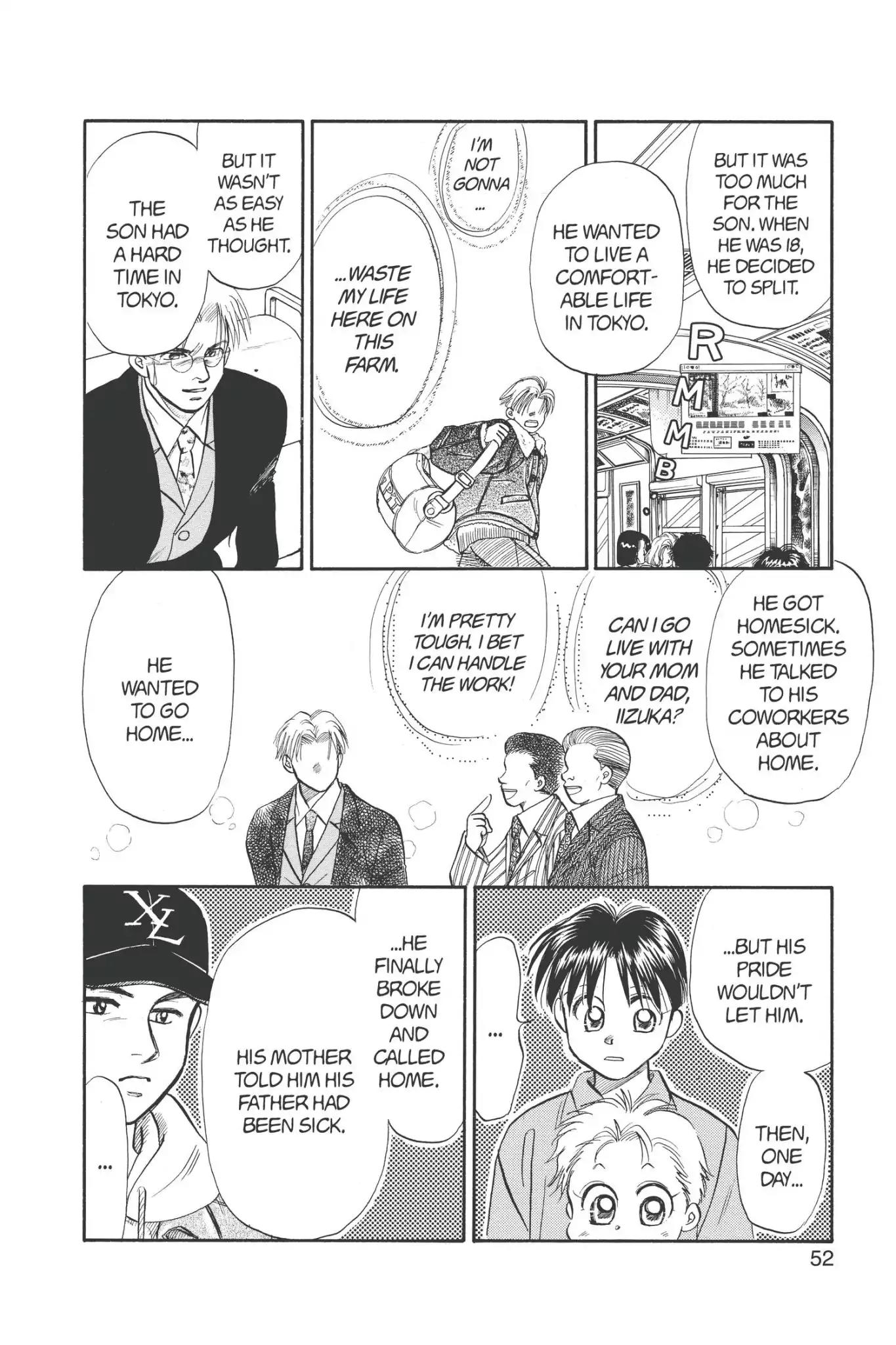 Aka-chan to Boku Chapter 64 page 18 - Chapter 64