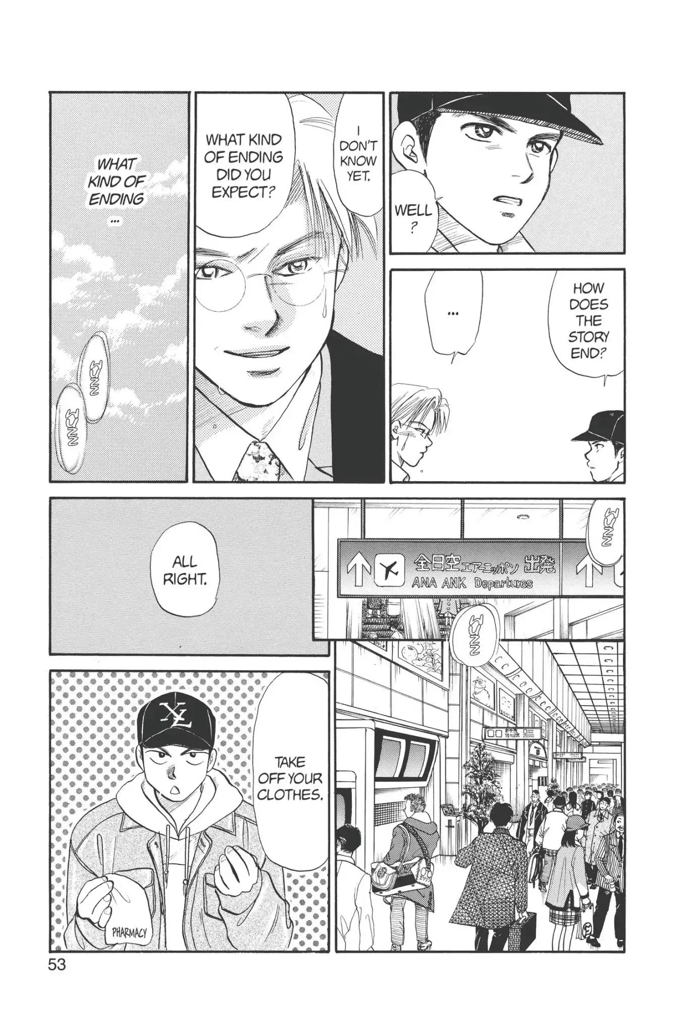 Aka-chan to Boku Chapter 64 page 19 - Chapter 64