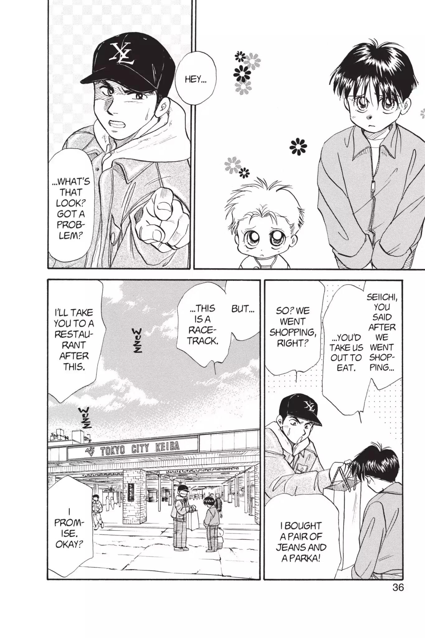 Aka-chan to Boku Chapter 64 page 2 - Chapter 64