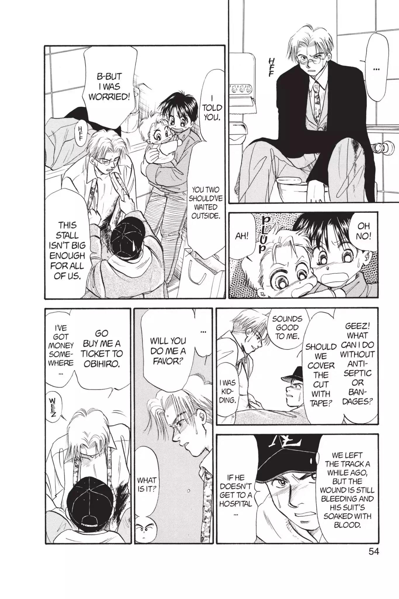 Aka-chan to Boku Chapter 64 page 20 - Chapter 64