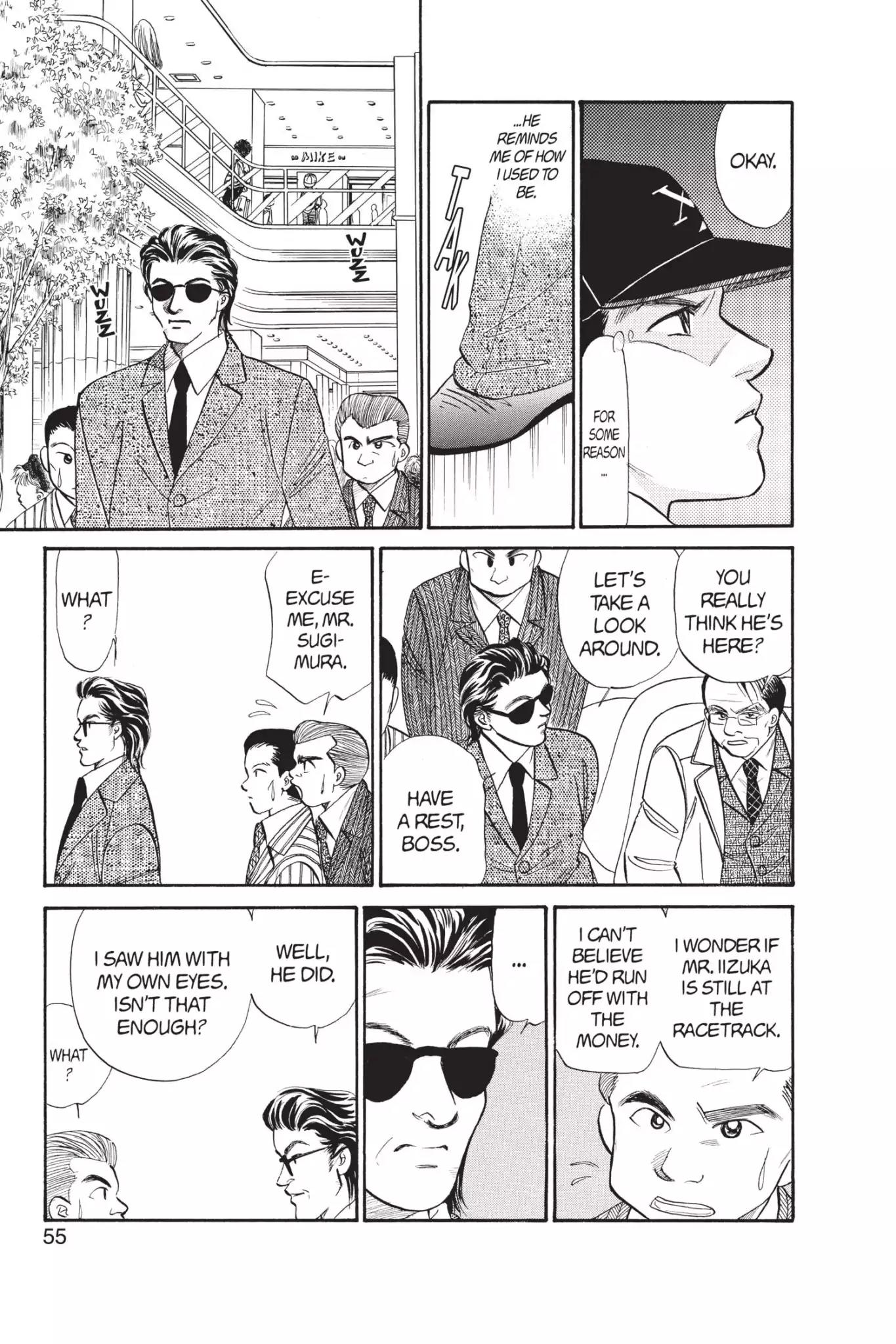 Aka-chan to Boku Chapter 64 page 21 - Chapter 64
