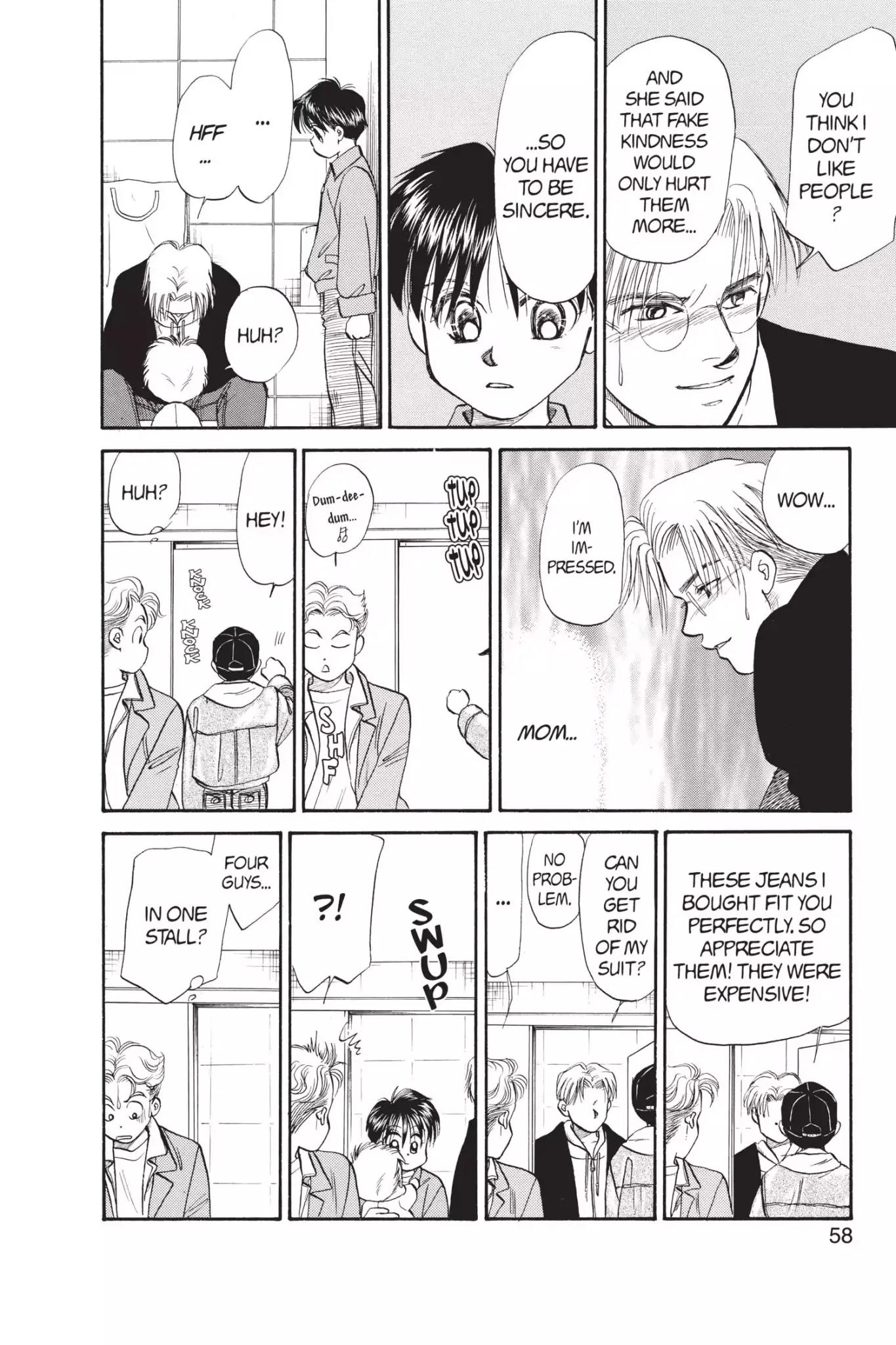 Aka-chan to Boku Chapter 64 page 24 - Chapter 64