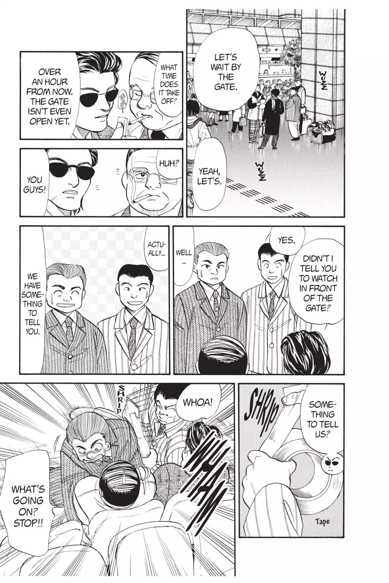 Aka-chan to Boku Chapter 64 page 25 - Chapter 64