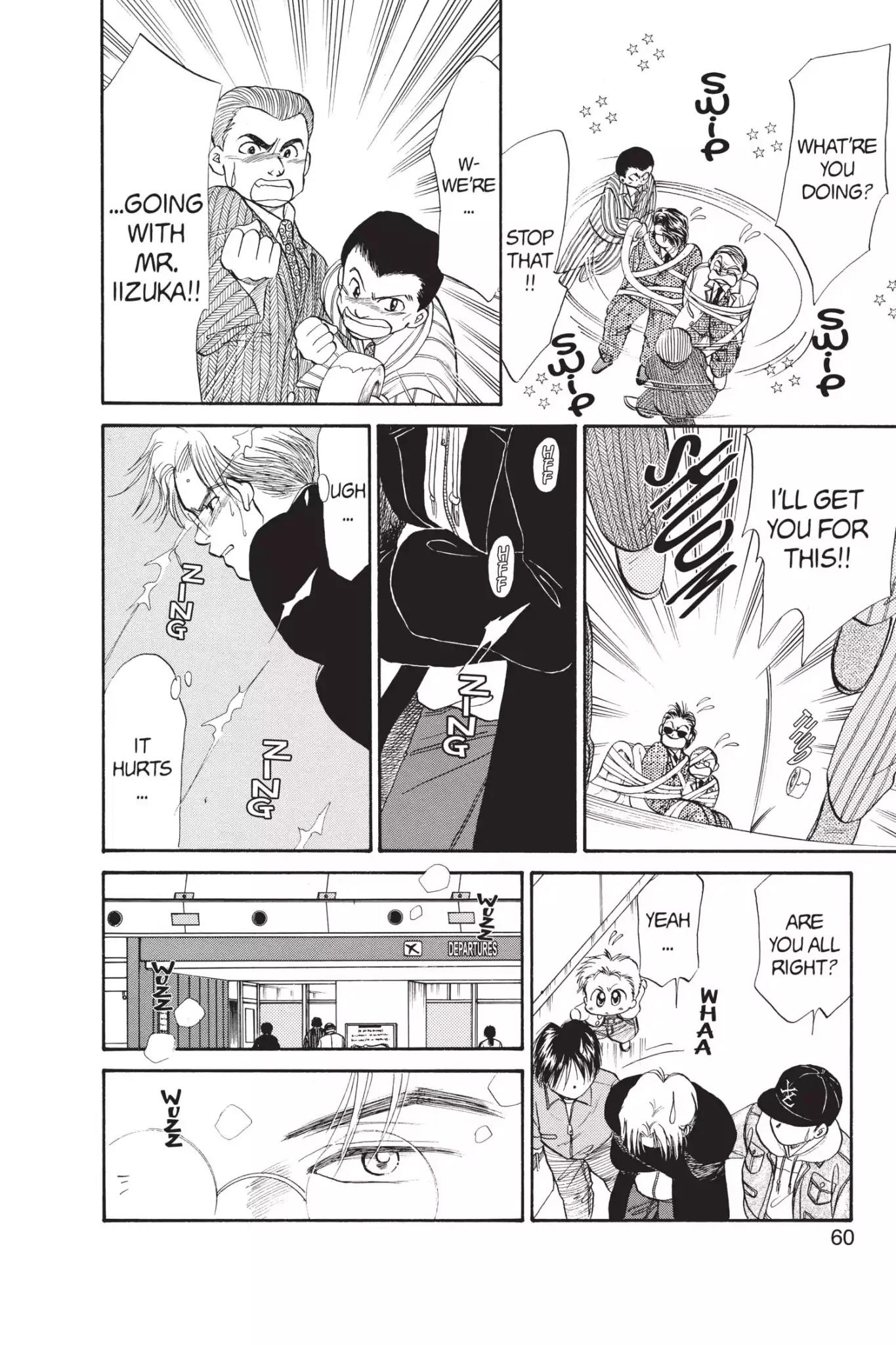 Aka-chan to Boku Chapter 64 page 26 - Chapter 64