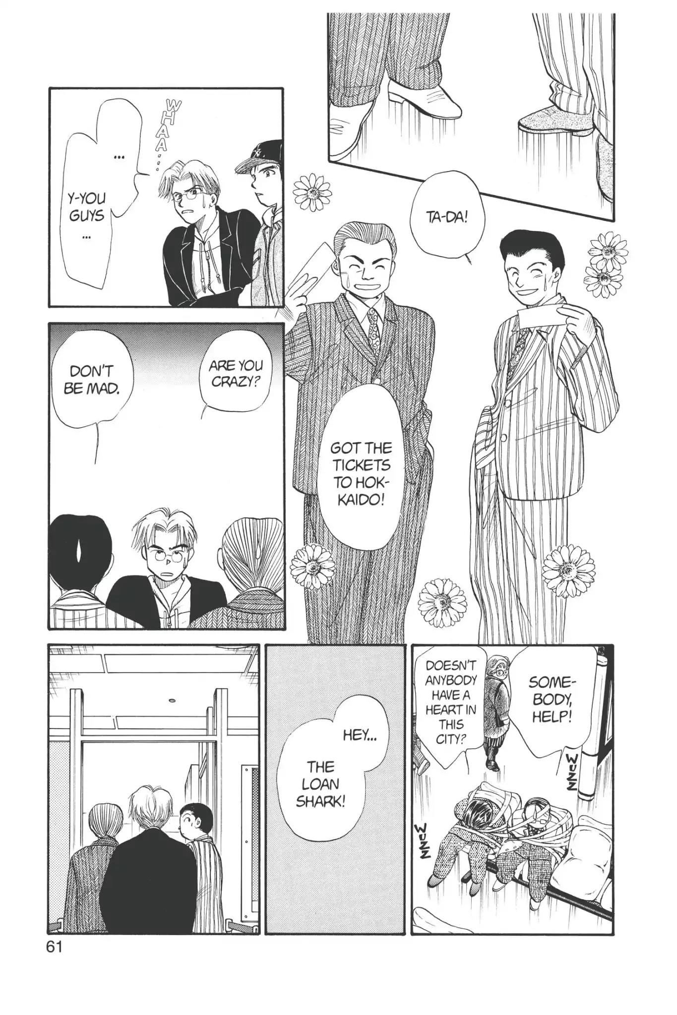 Aka-chan to Boku Chapter 64 page 27 - Chapter 64