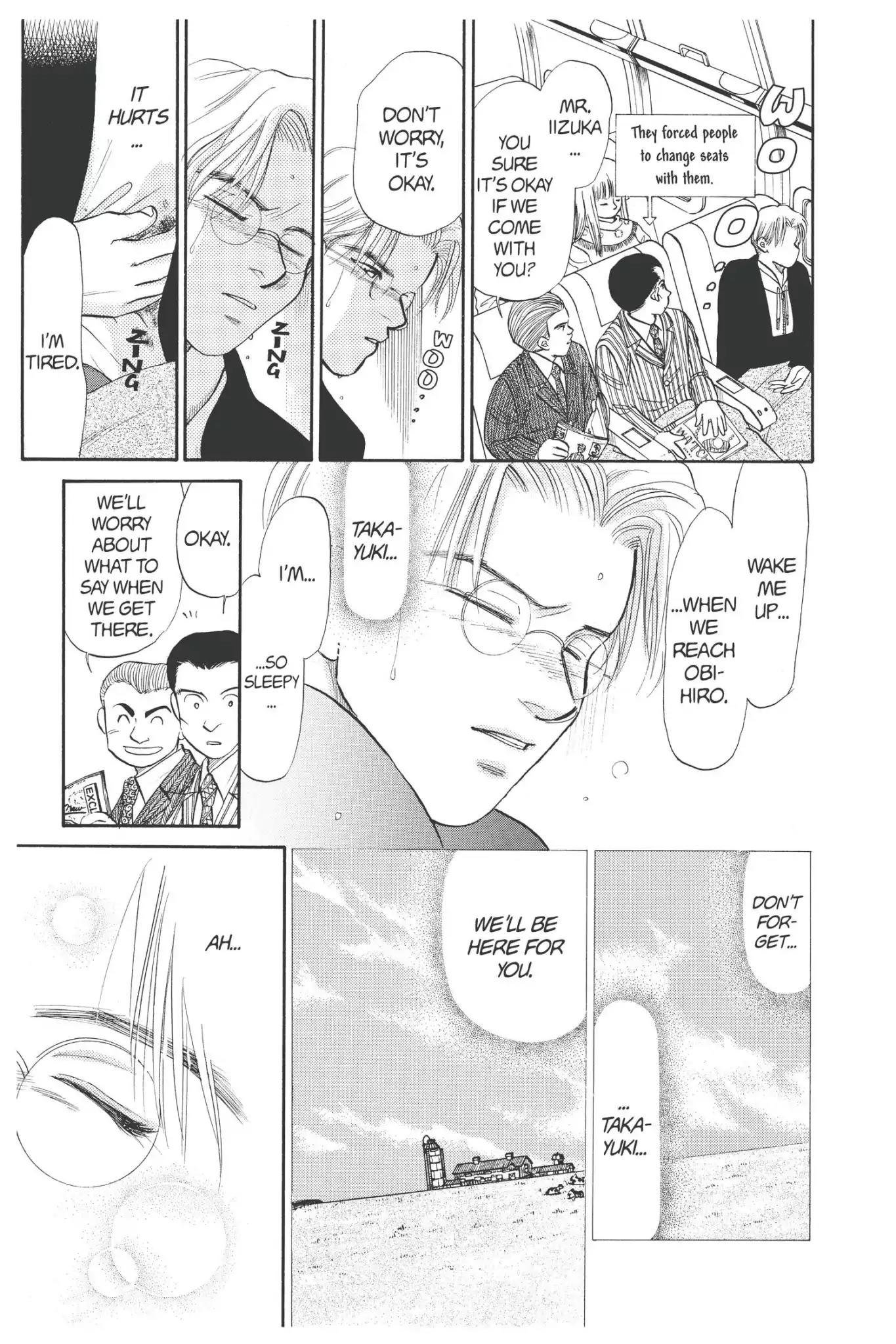 Aka-chan to Boku Chapter 64 page 29 - Chapter 64