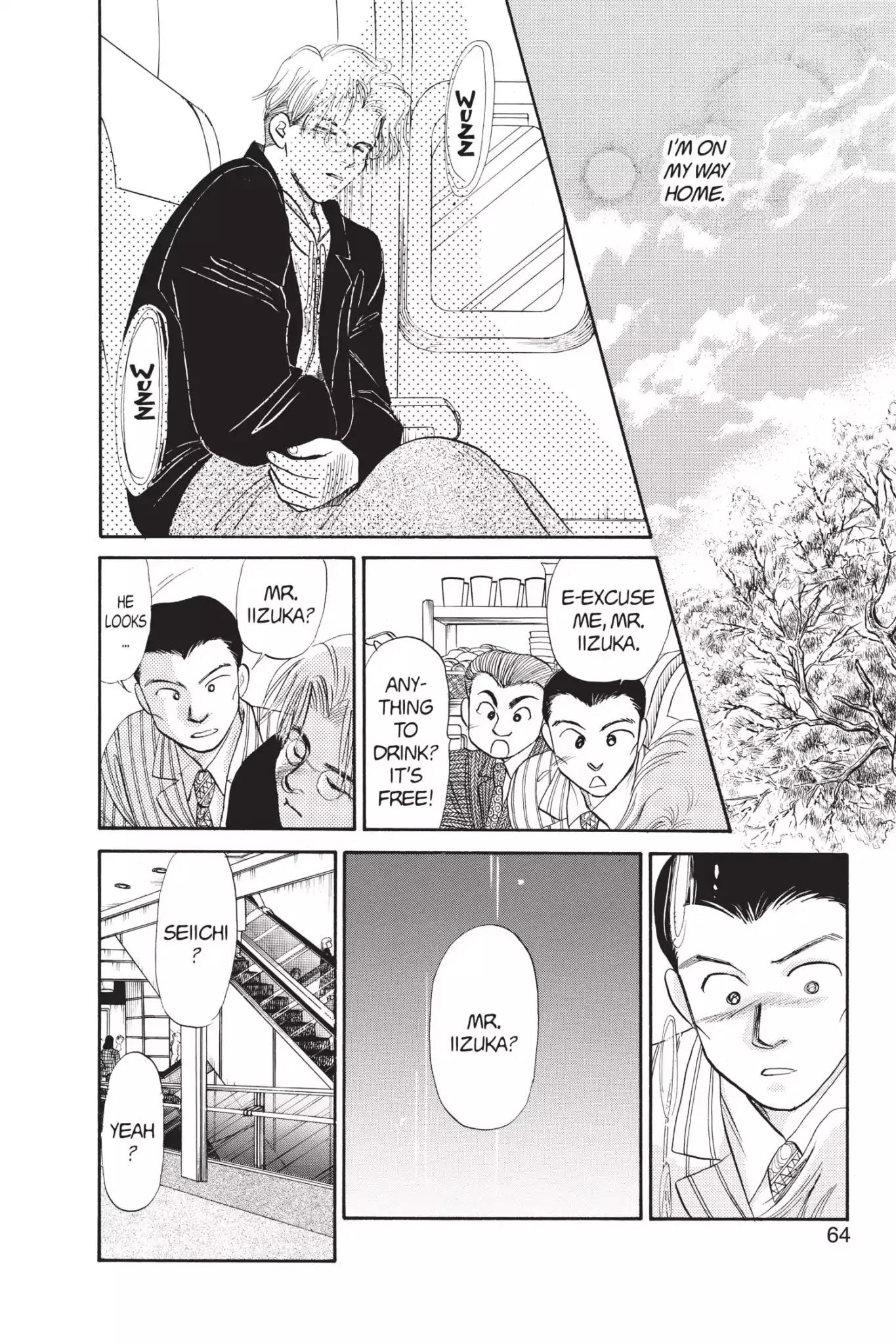 Aka-chan to Boku Chapter 64 page 30 - Chapter 64