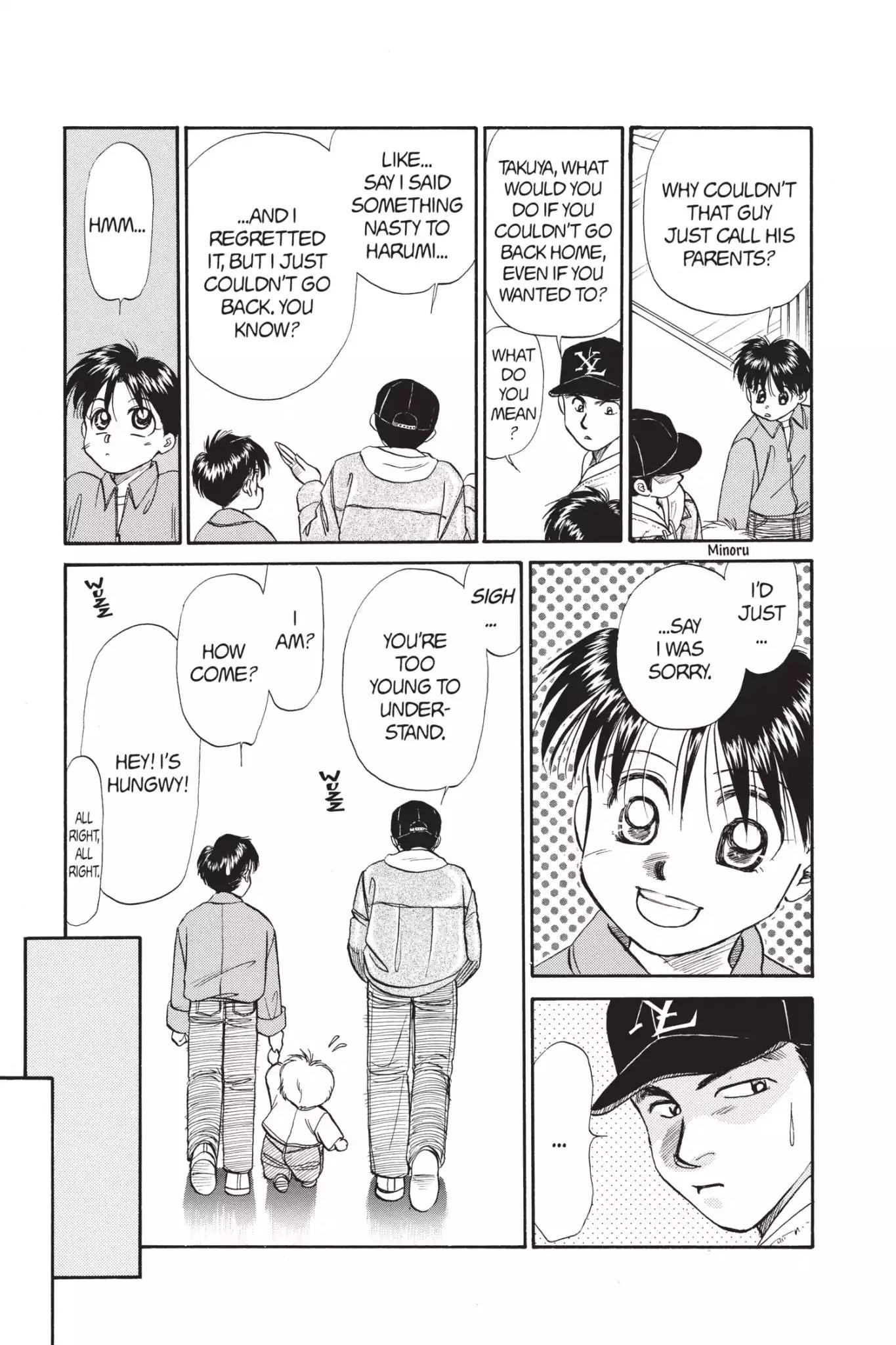Aka-chan to Boku Chapter 64 page 31 - Chapter 64