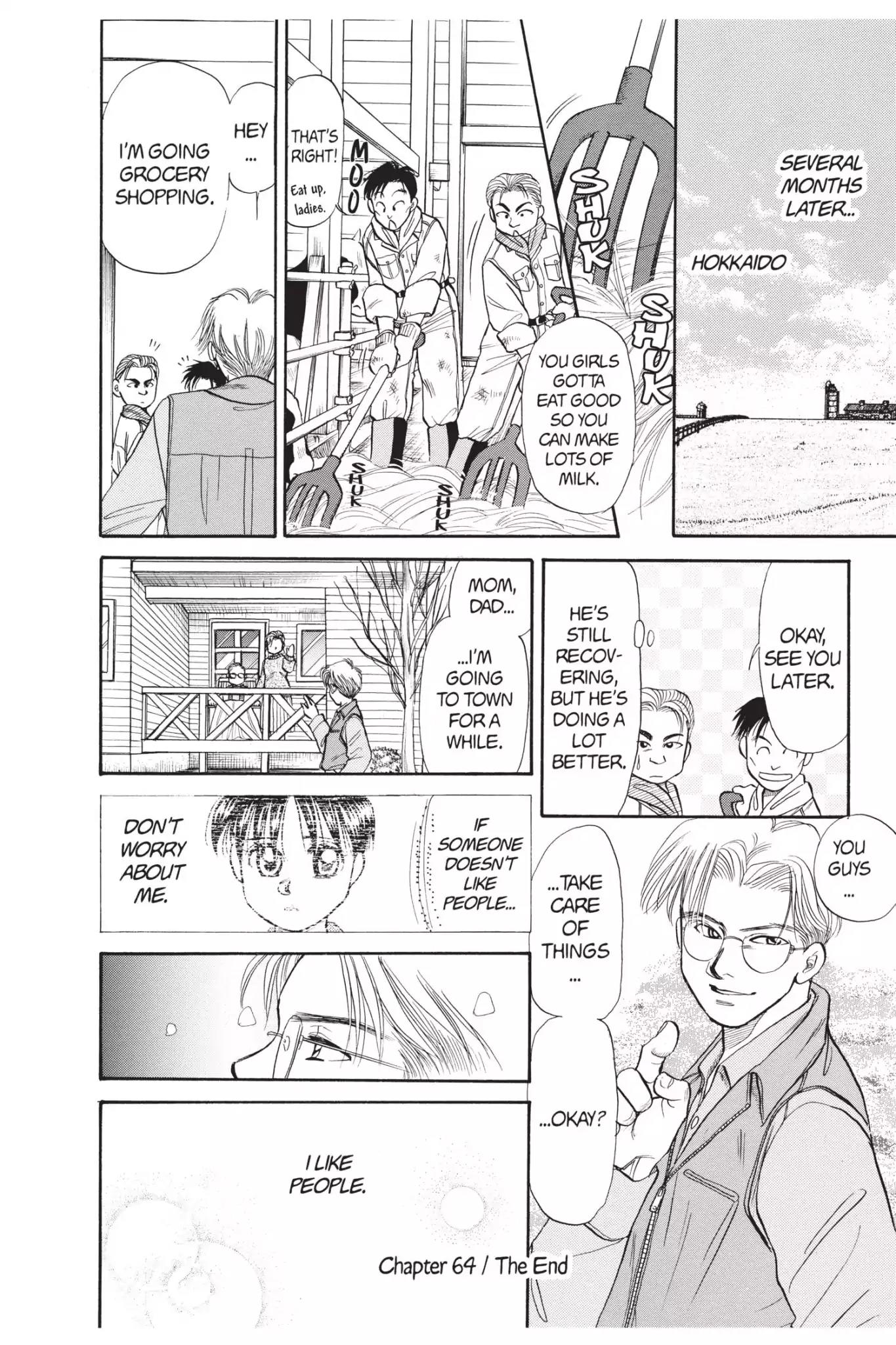 Aka-chan to Boku Chapter 64 page 32 - Chapter 64