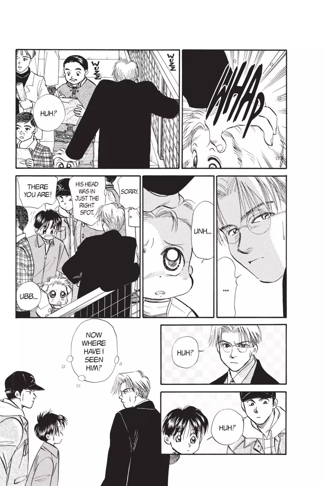 Aka-chan to Boku Chapter 64 page 5 - Chapter 64
