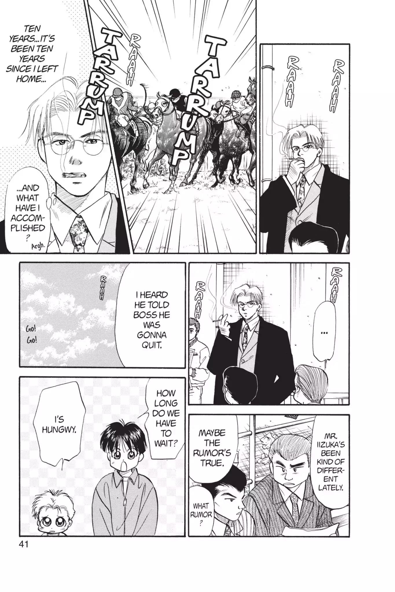 Aka-chan to Boku Chapter 64 page 7 - Chapter 64