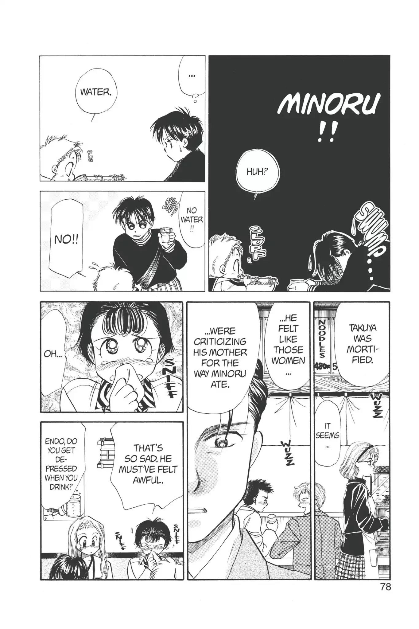 Aka-chan to Boku Chapter 65 page 12 - Chapter 65