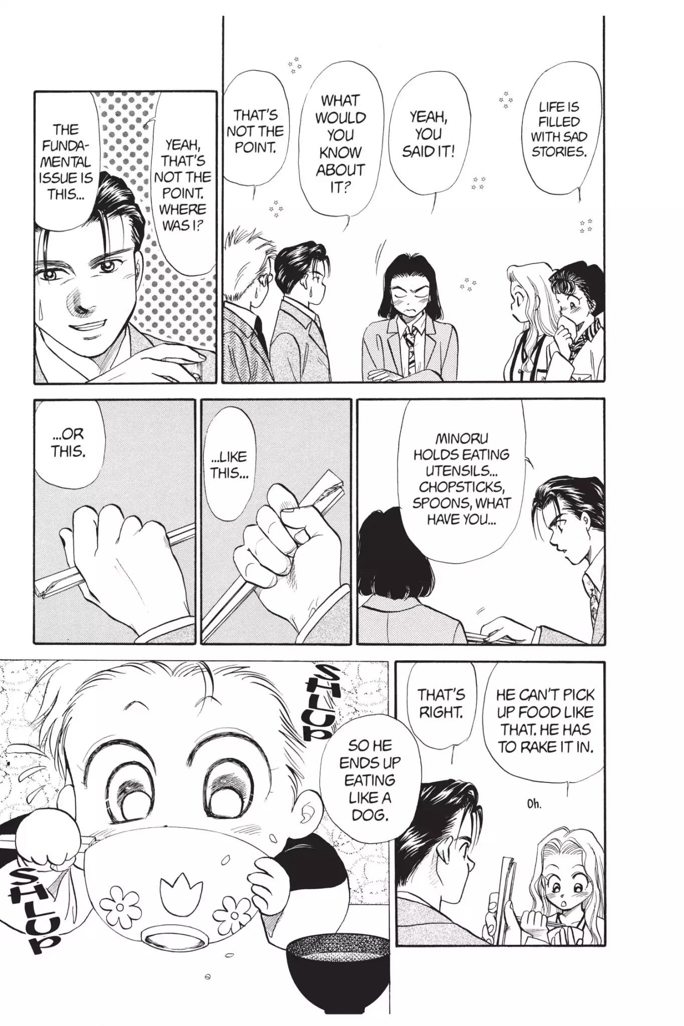 Aka-chan to Boku Chapter 65 page 13 - Chapter 65
