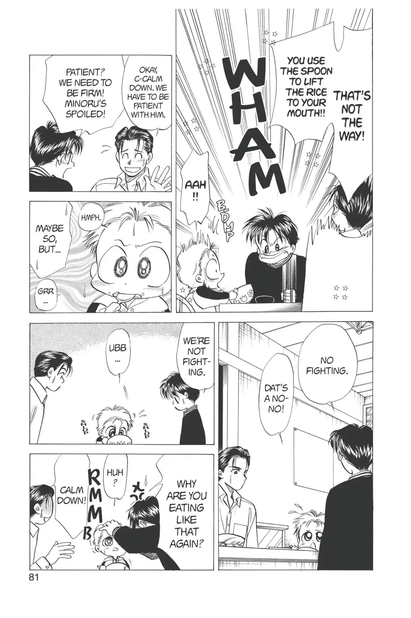 Aka-chan to Boku Chapter 65 page 15 - Chapter 65