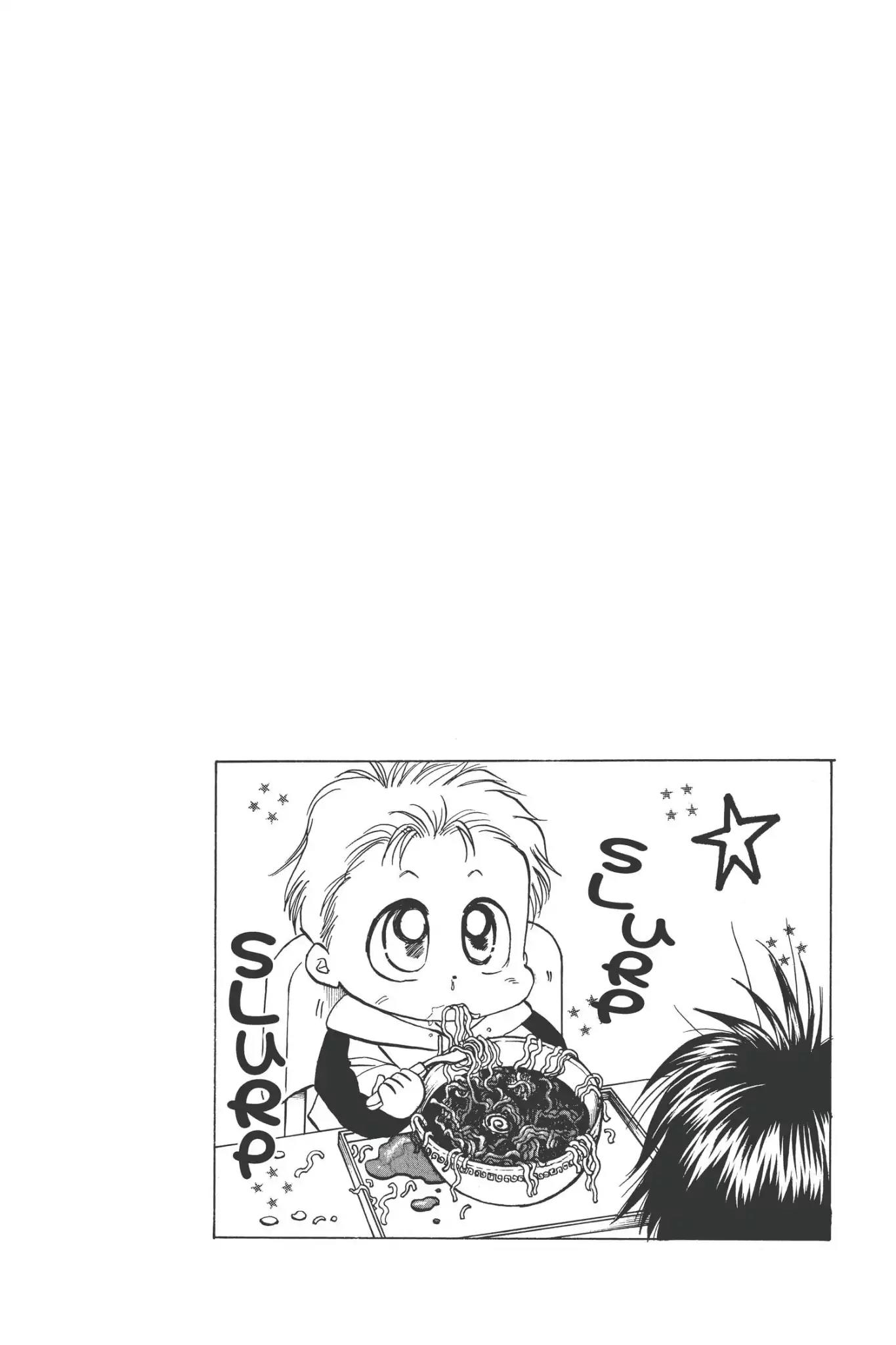 Aka-chan to Boku Chapter 65 page 2 - Chapter 65