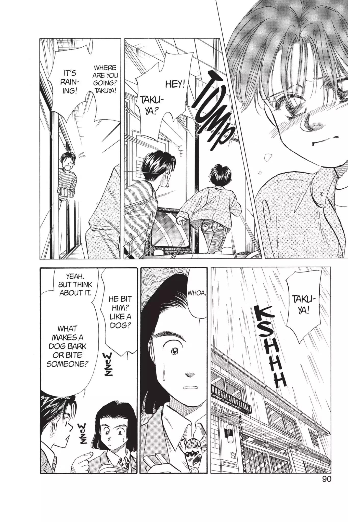 Aka-chan to Boku Chapter 65 page 24 - Chapter 65