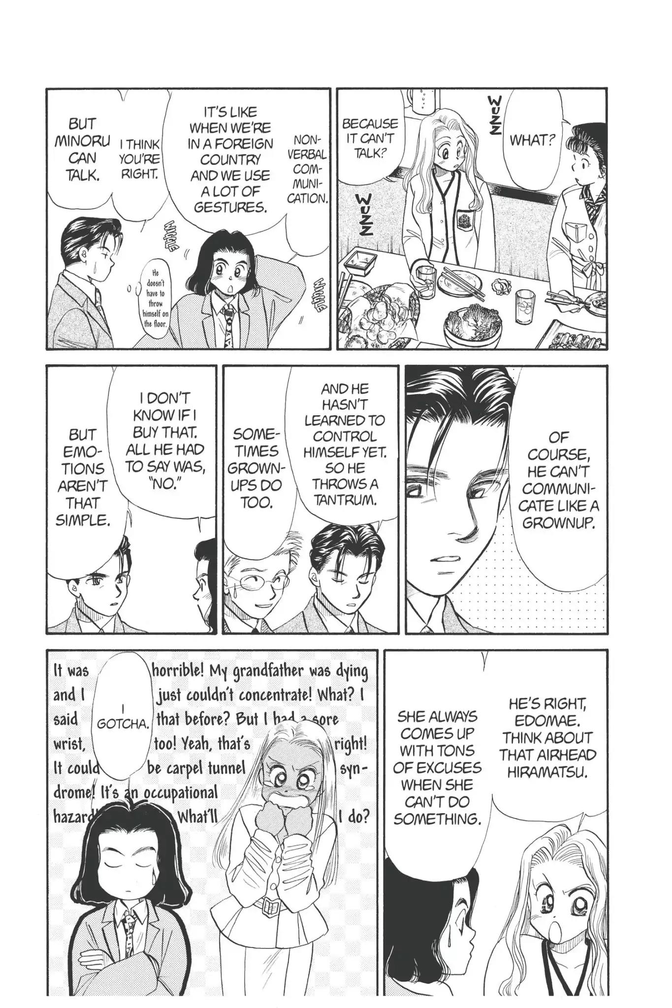 Aka-chan to Boku Chapter 65 page 25 - Chapter 65