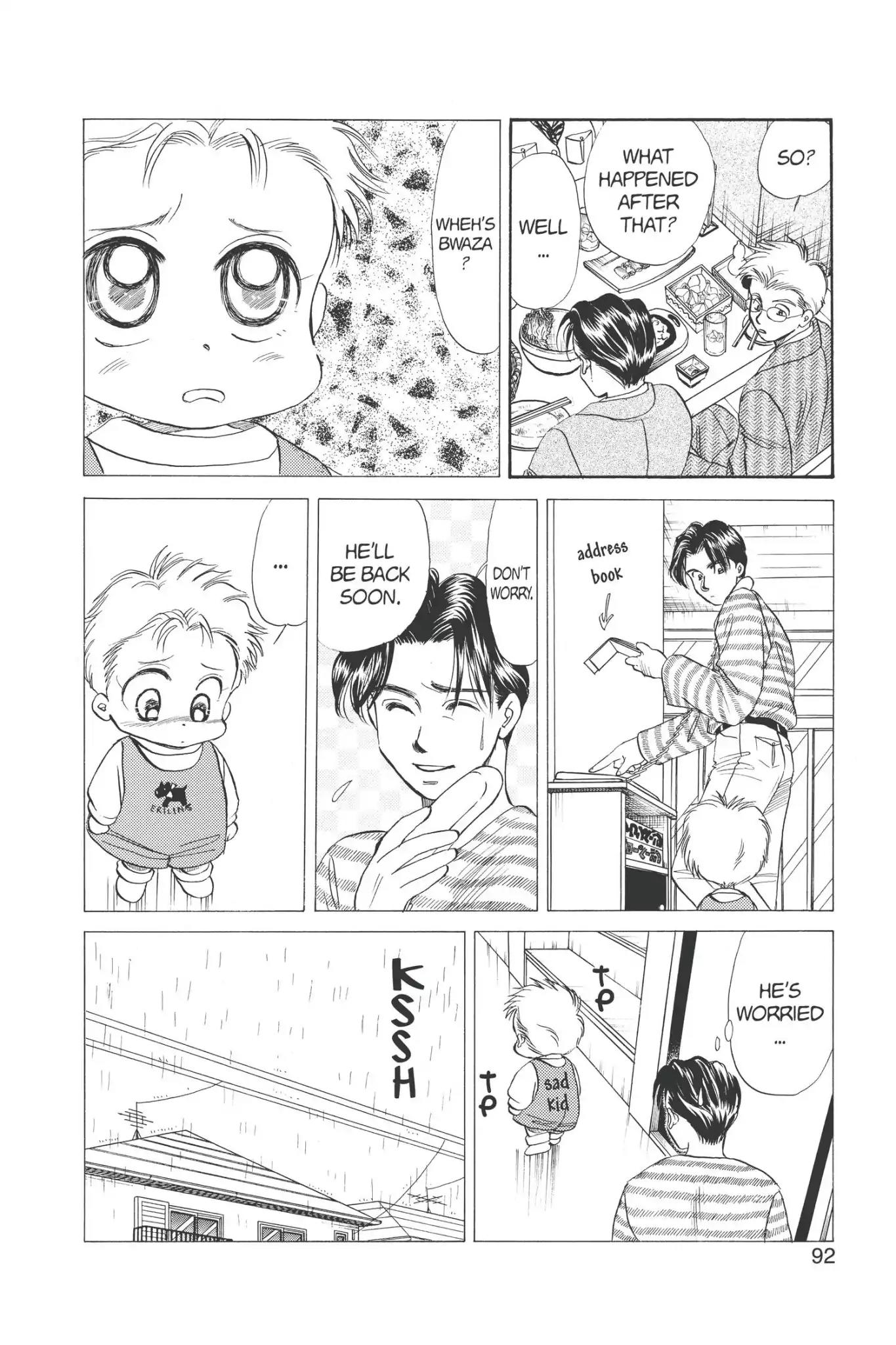 Aka-chan to Boku Chapter 65 page 26 - Chapter 65