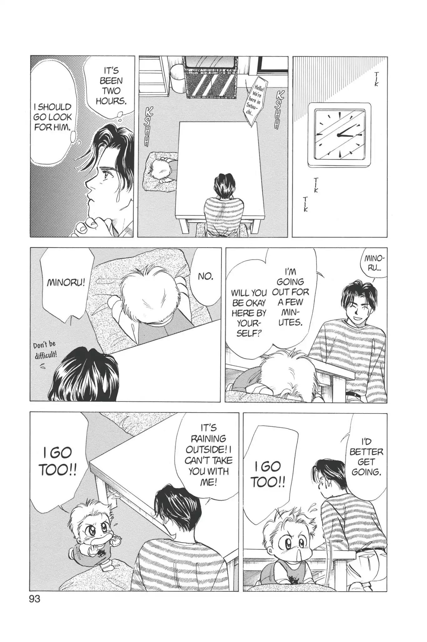 Aka-chan to Boku Chapter 65 page 27 - Chapter 65