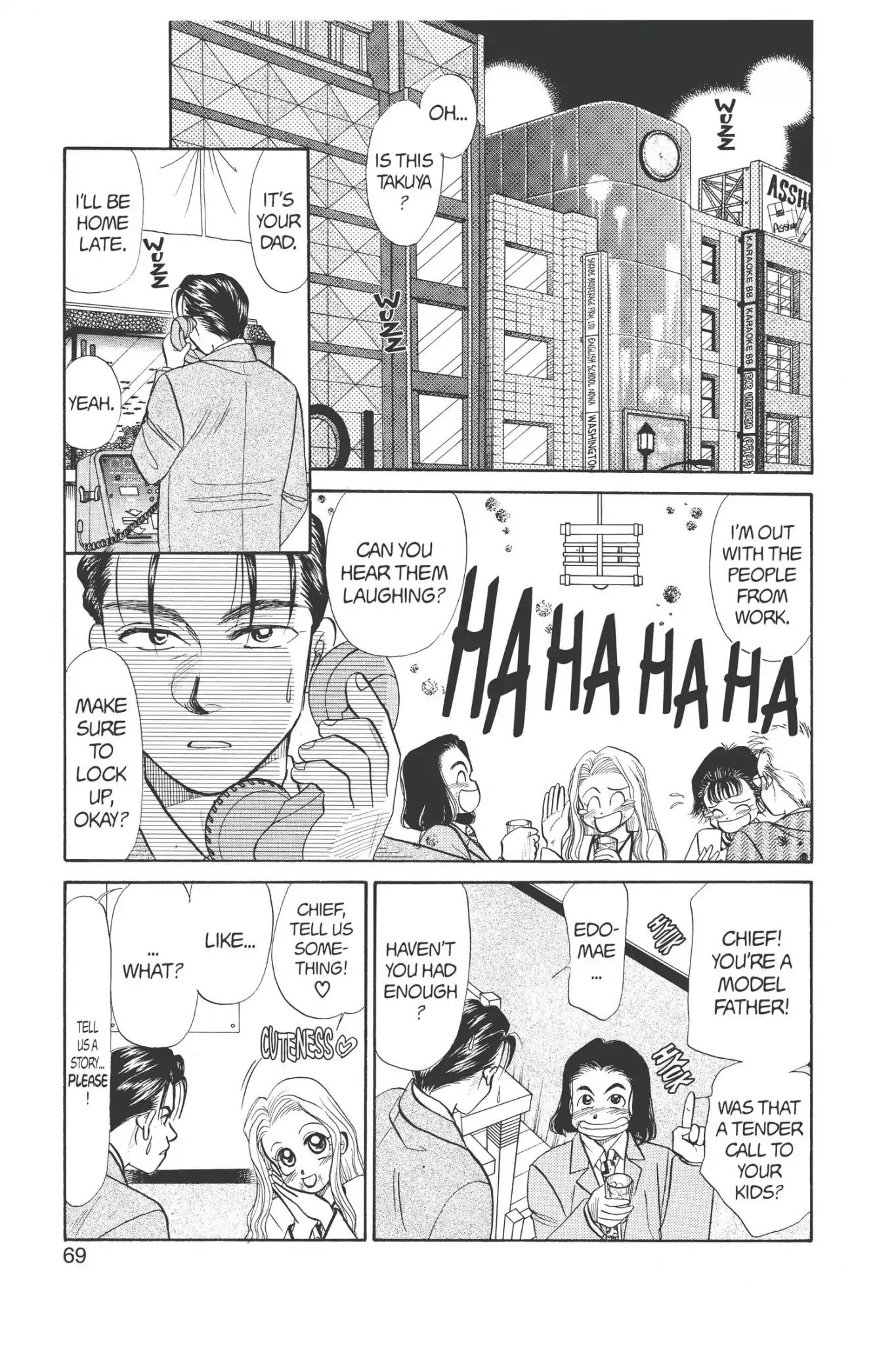 Aka-chan to Boku Chapter 65 page 3 - Chapter 65