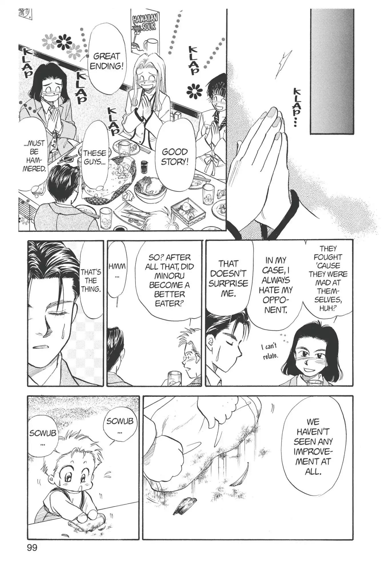Aka-chan to Boku Chapter 65 page 33 - Chapter 65