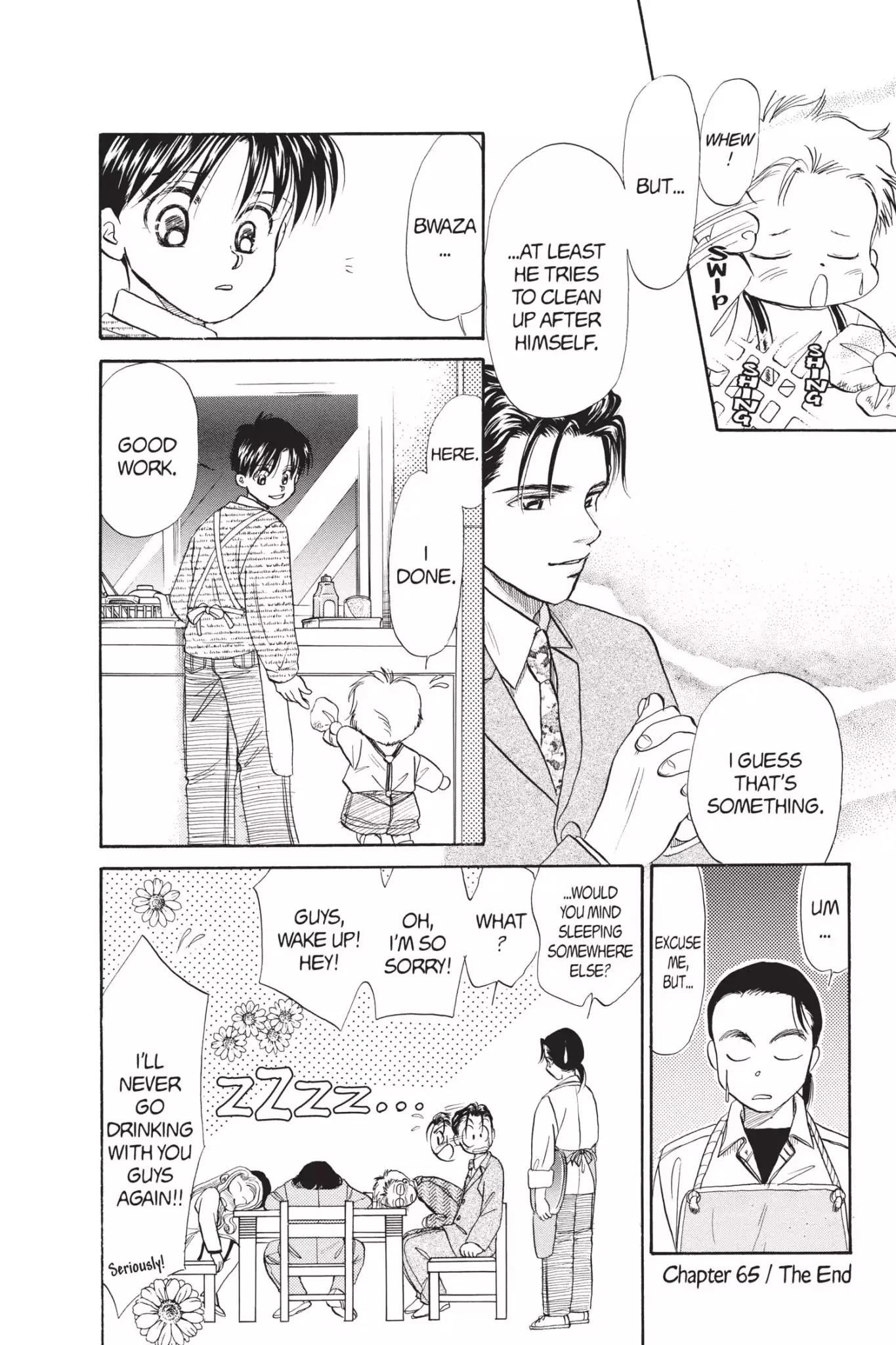 Aka-chan to Boku Chapter 65 page 34 - Chapter 65