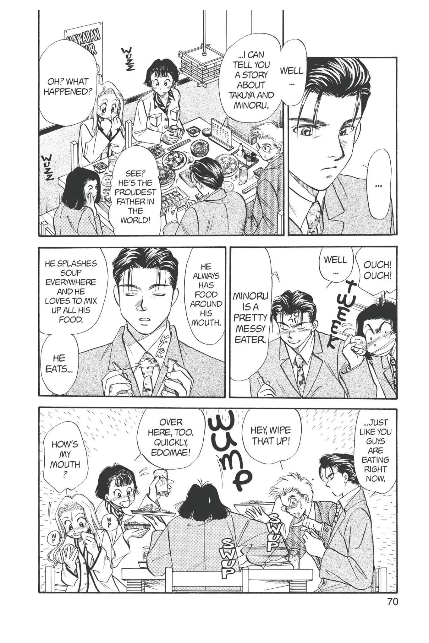 Aka-chan to Boku Chapter 65 page 4 - Chapter 65