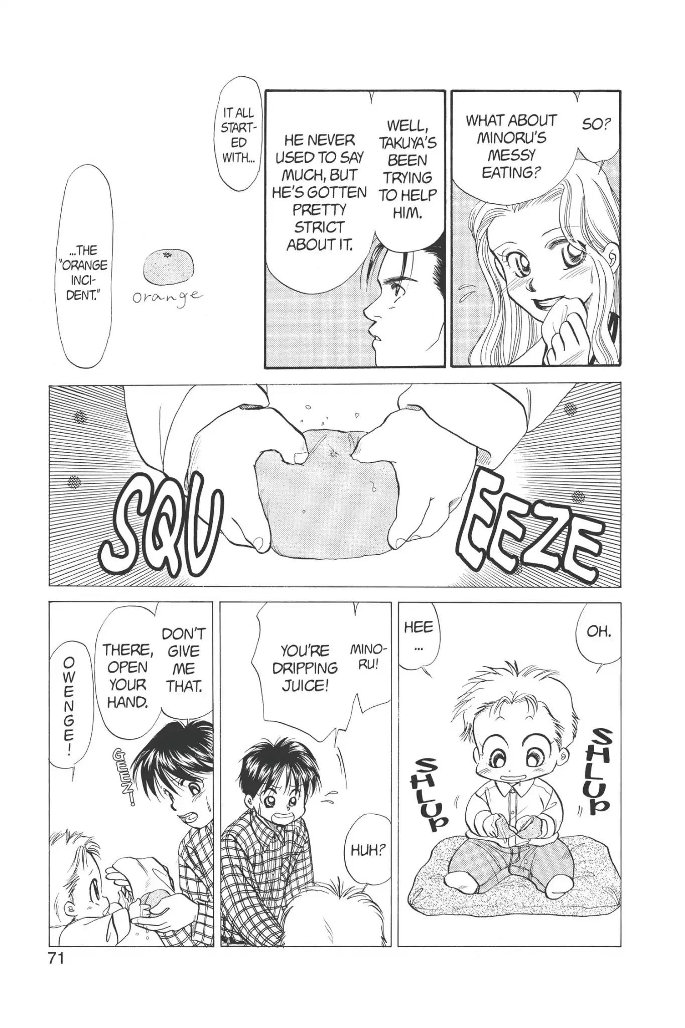 Aka-chan to Boku Chapter 65 page 5 - Chapter 65