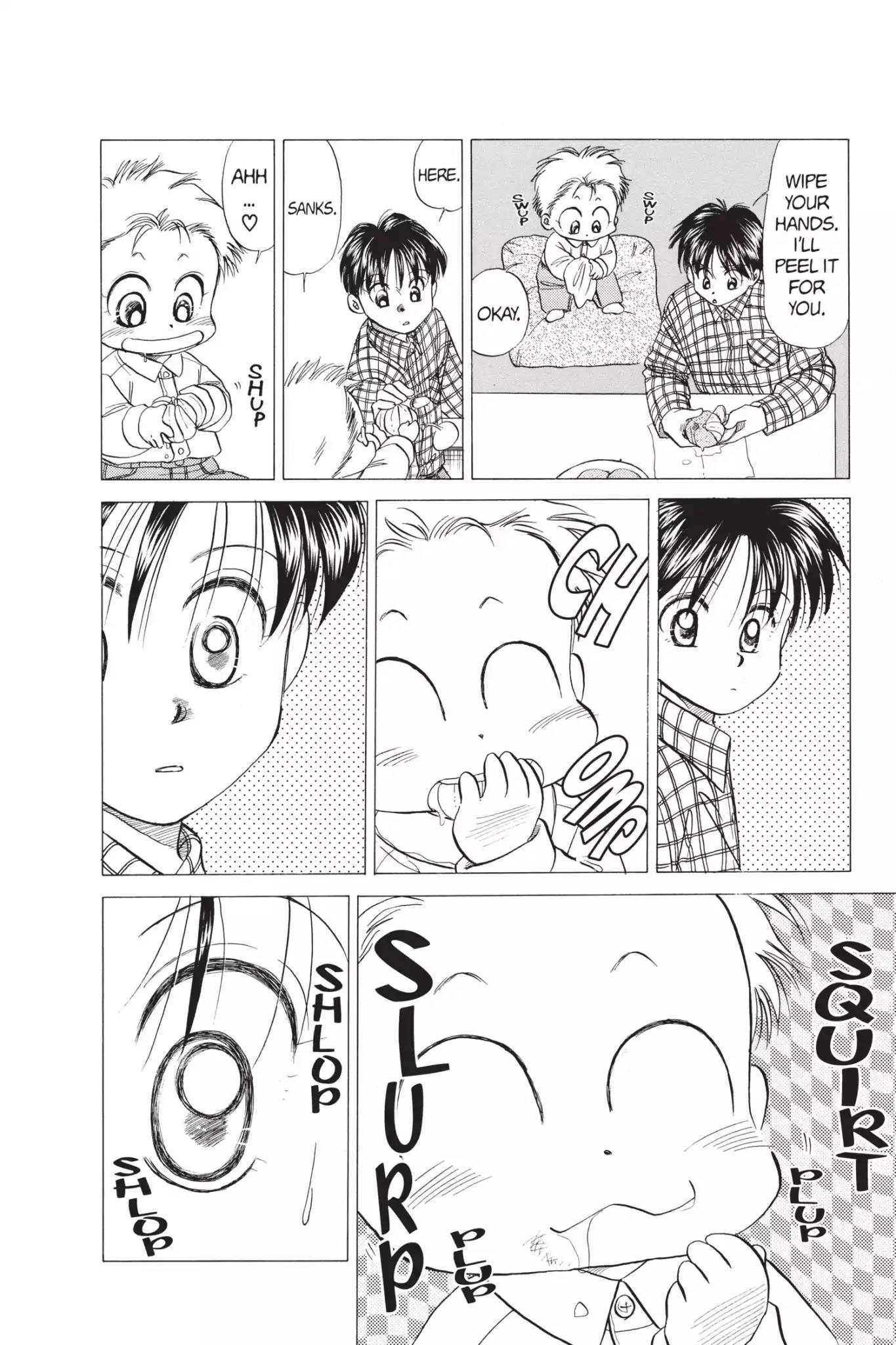Aka-chan to Boku Chapter 65 page 6 - Chapter 65