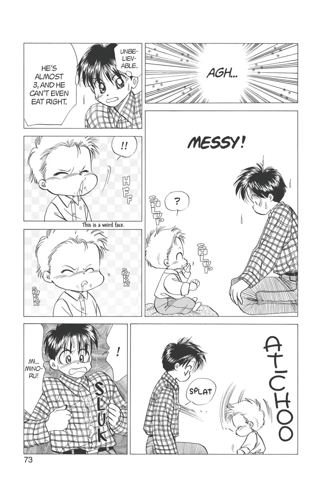 Aka-chan to Boku Chapter 65 page 7 - Chapter 65