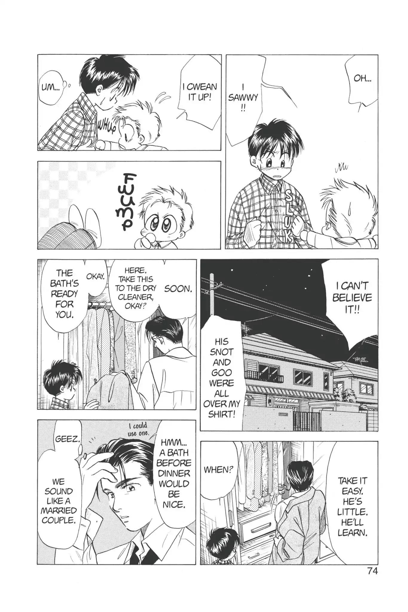 Aka-chan to Boku Chapter 65 page 8 - Chapter 65