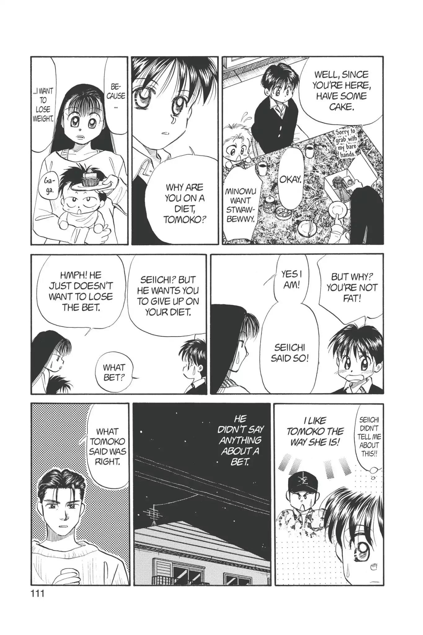 Aka-chan to Boku Chapter 66 page 11 - Chapter 66