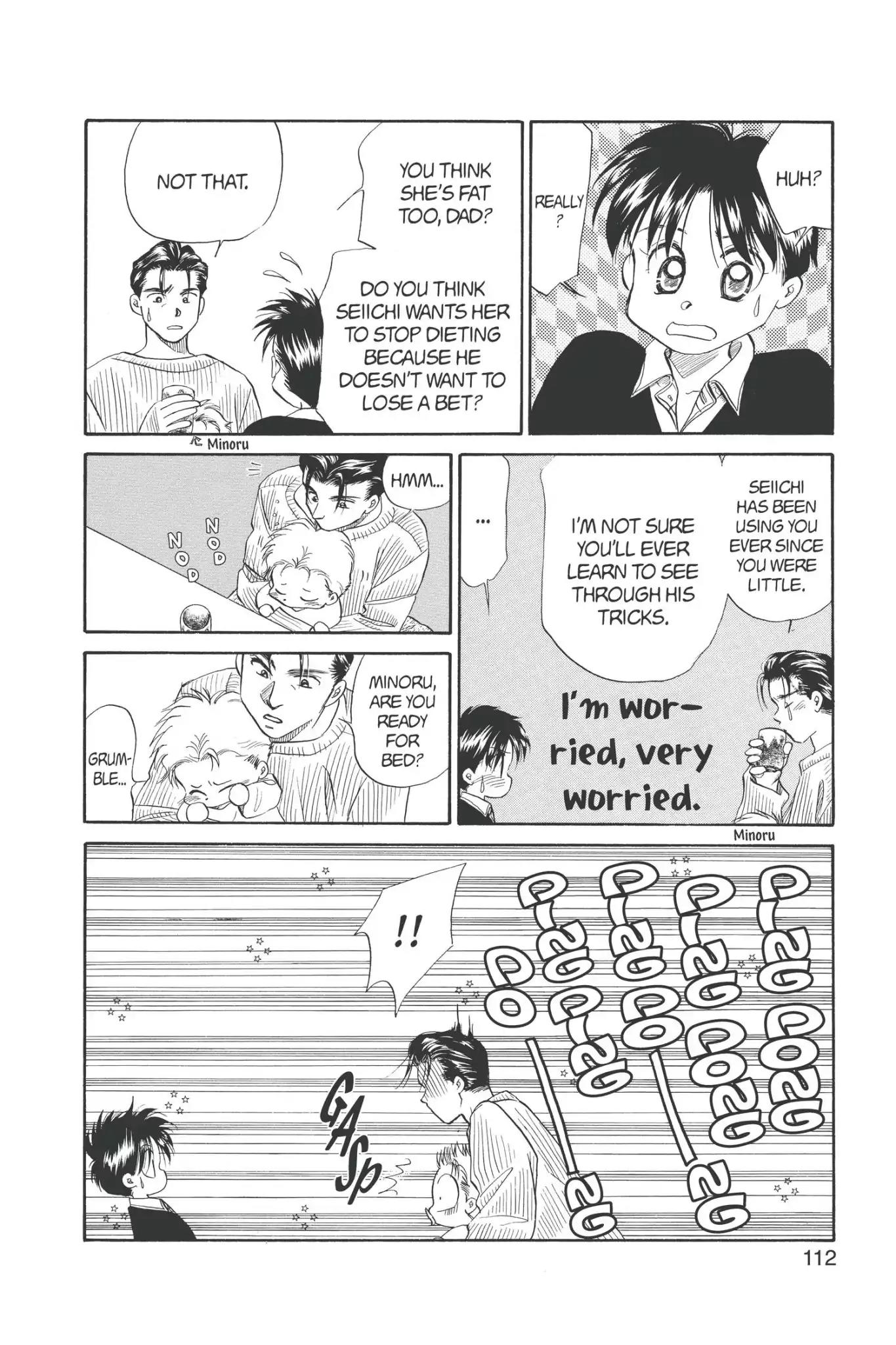 Aka-chan to Boku Chapter 66 page 12 - Chapter 66