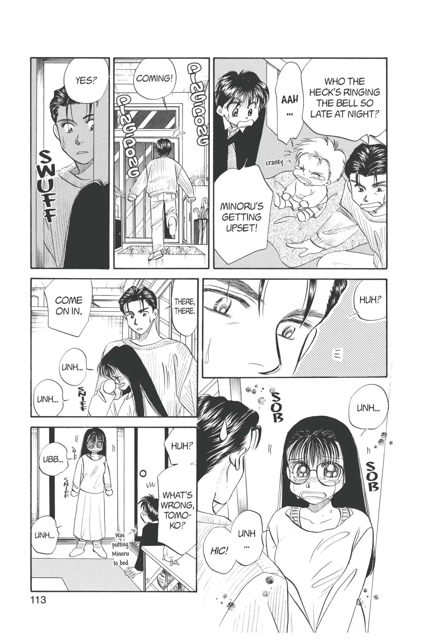 Aka-chan to Boku Chapter 66 page 13 - Chapter 66
