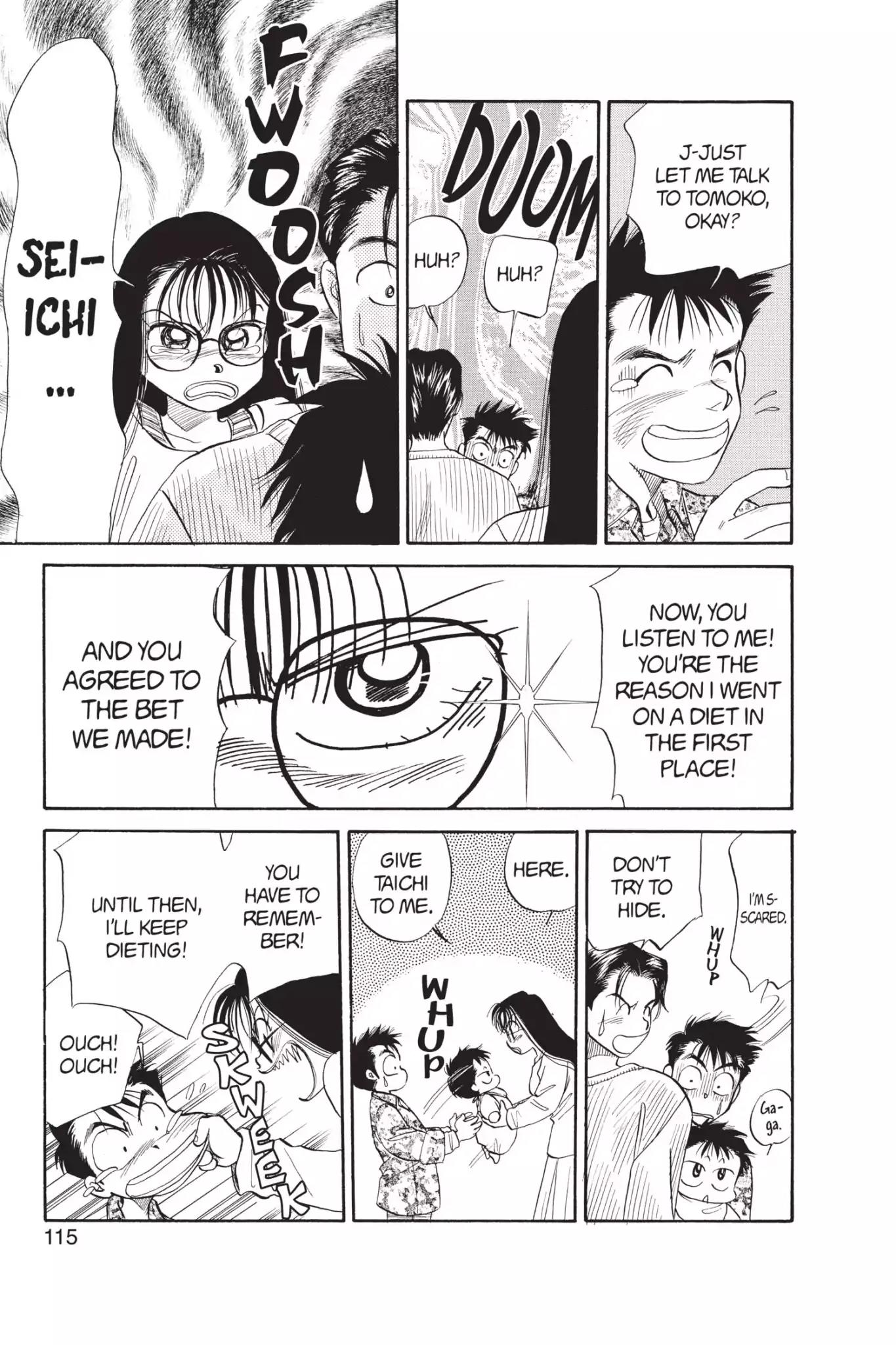 Aka-chan to Boku Chapter 66 page 15 - Chapter 66