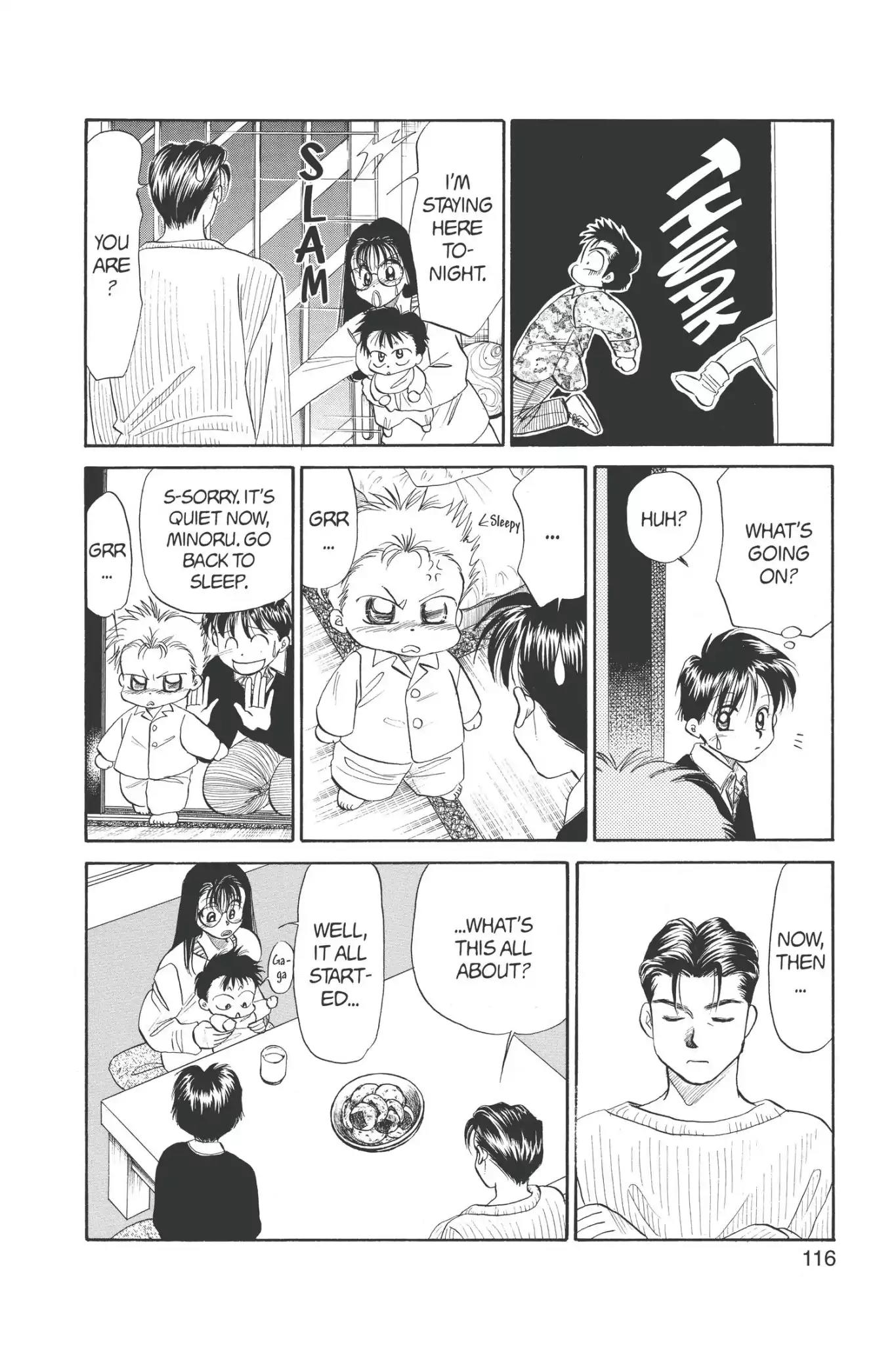 Aka-chan to Boku Chapter 66 page 16 - Chapter 66