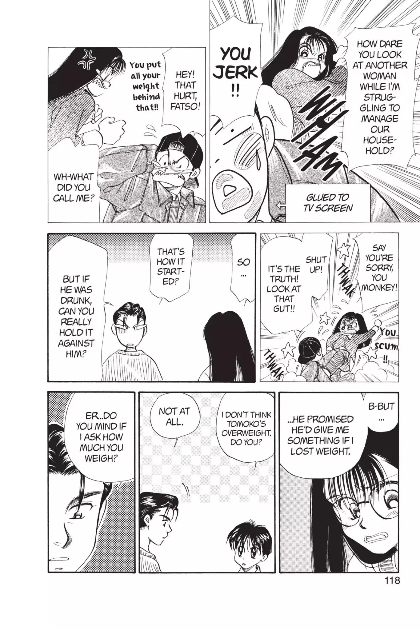 Aka-chan to Boku Chapter 66 page 18 - Chapter 66