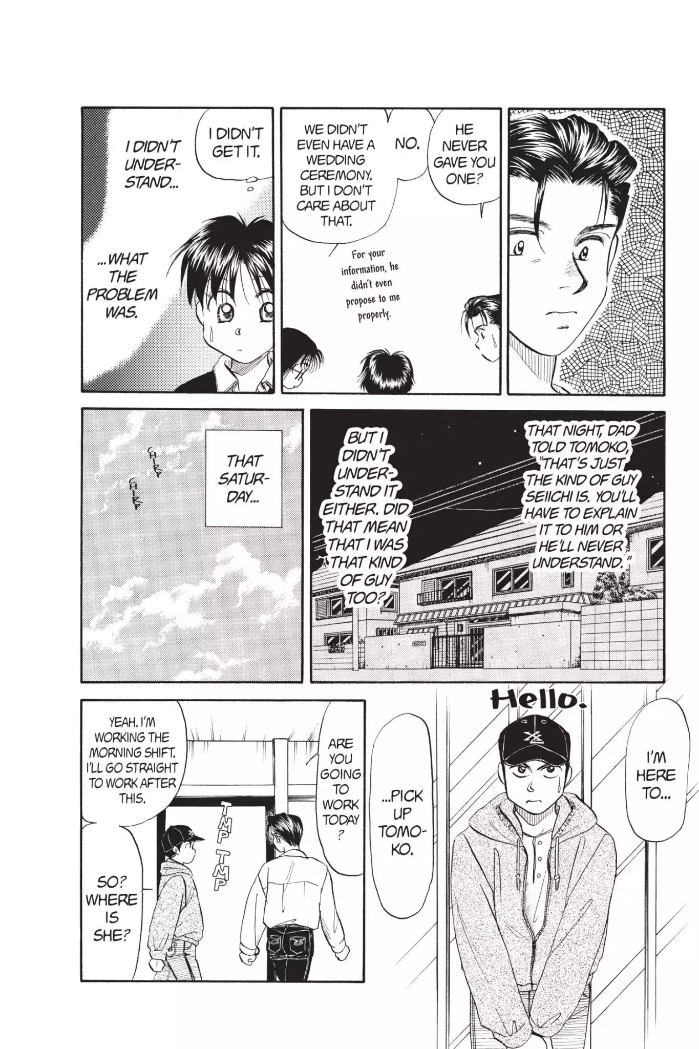 Aka-chan to Boku Chapter 66 page 20 - Chapter 66