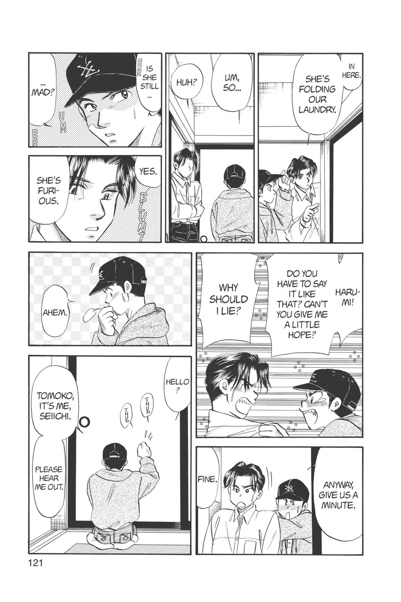 Aka-chan to Boku Chapter 66 page 21 - Chapter 66