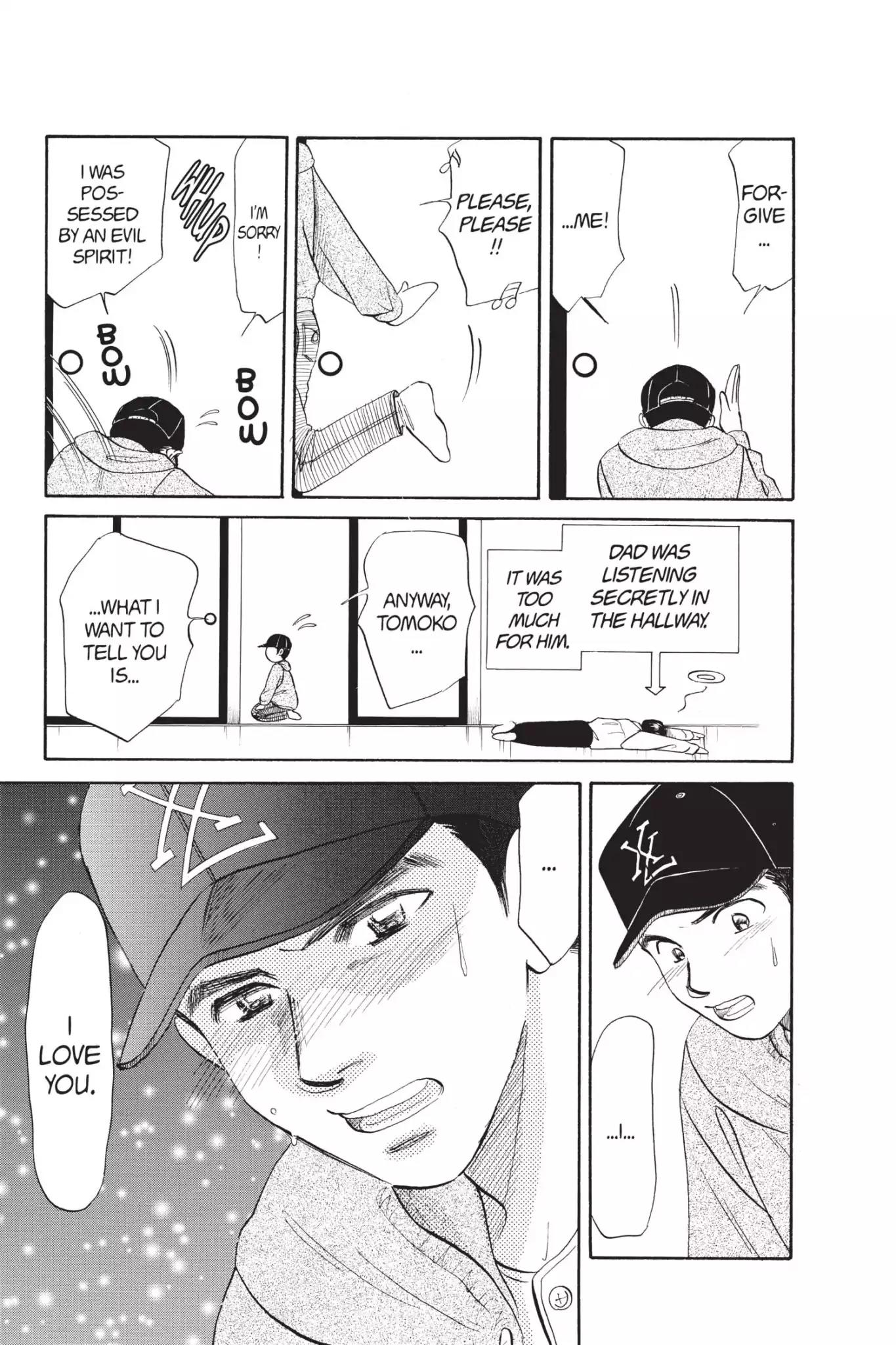 Aka-chan to Boku Chapter 66 page 23 - Chapter 66