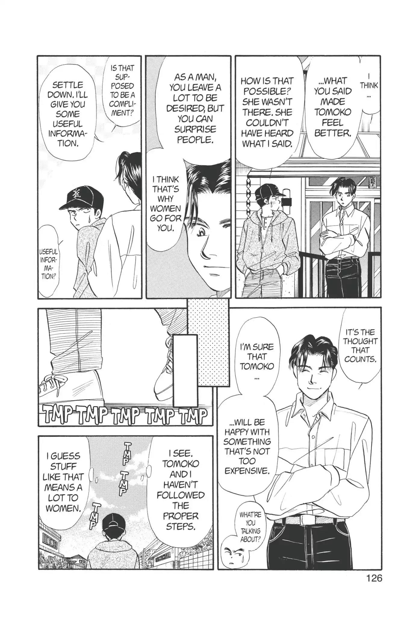 Aka-chan to Boku Chapter 66 page 26 - Chapter 66