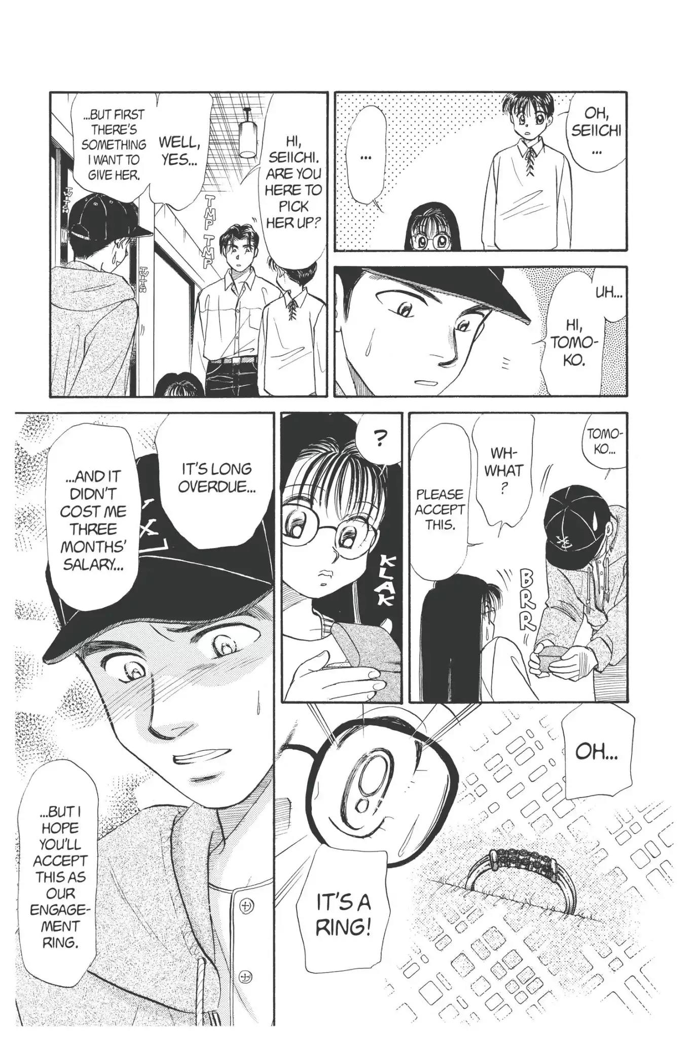Aka-chan to Boku Chapter 66 page 29 - Chapter 66