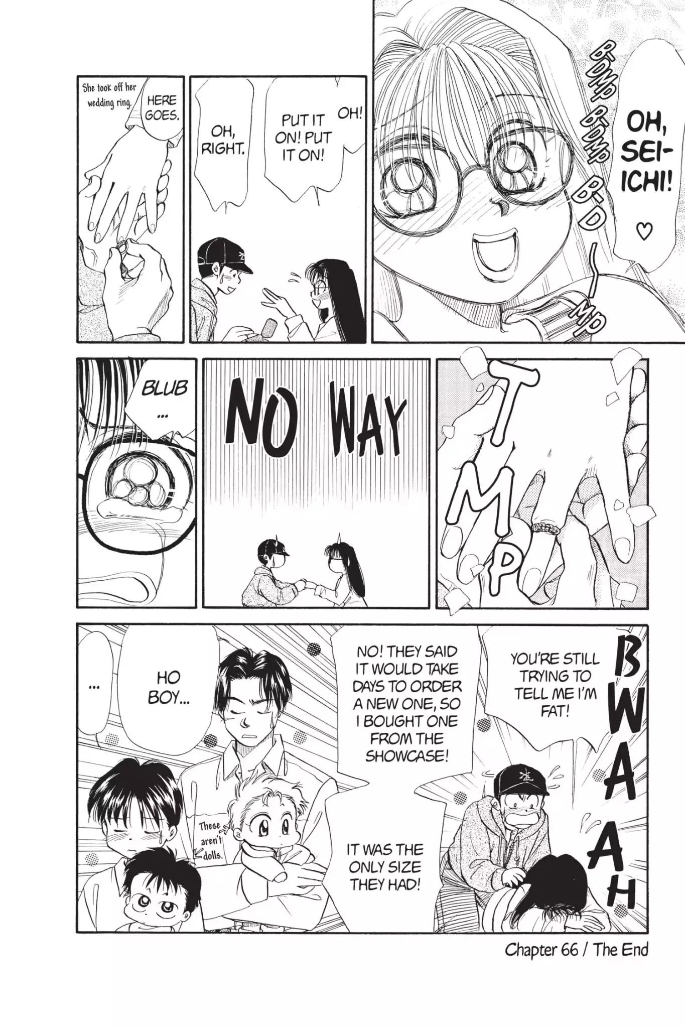 Aka-chan to Boku Chapter 66 page 30 - Chapter 66