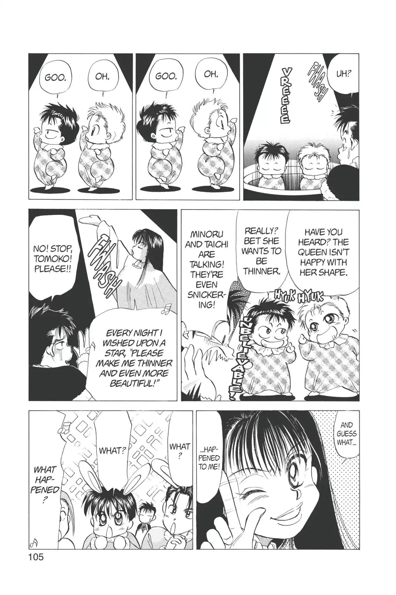 Aka-chan to Boku Chapter 66 page 5 - Chapter 66