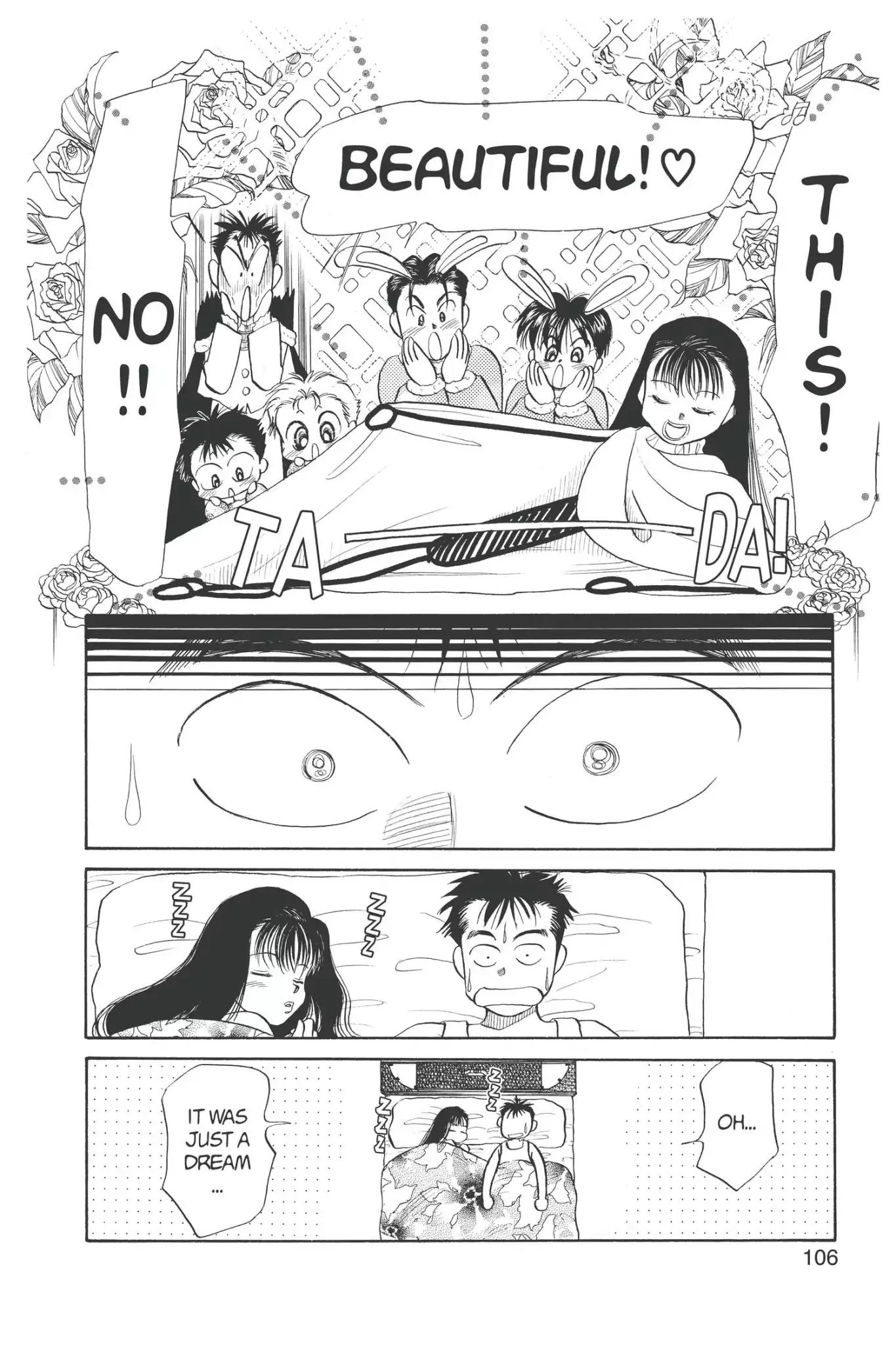 Aka-chan to Boku Chapter 66 page 6 - Chapter 66