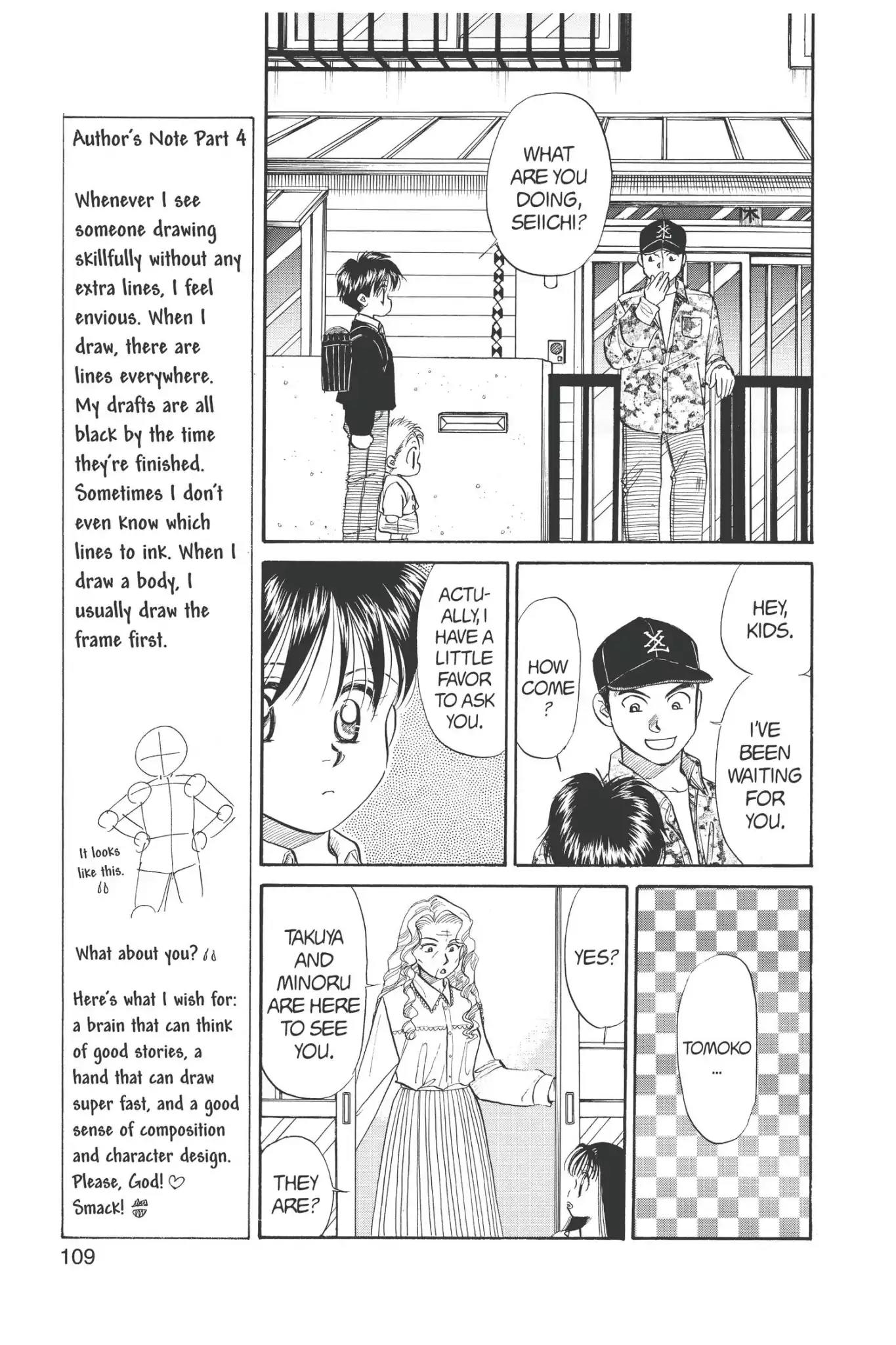 Aka-chan to Boku Chapter 66 page 9 - Chapter 66