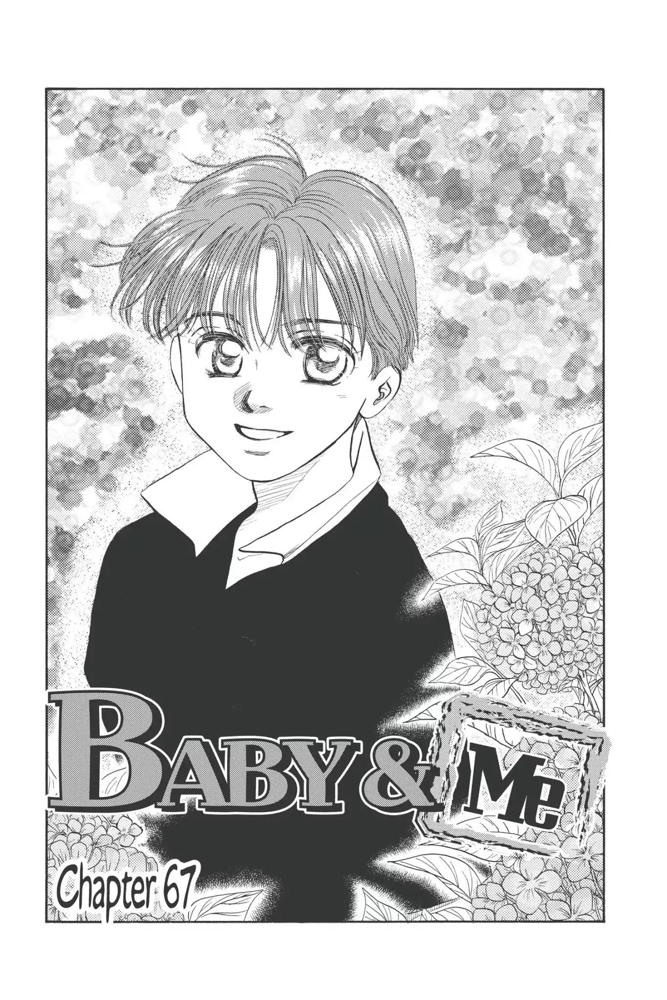 Aka-chan to Boku Chapter 67 page 1 - Chapter 67