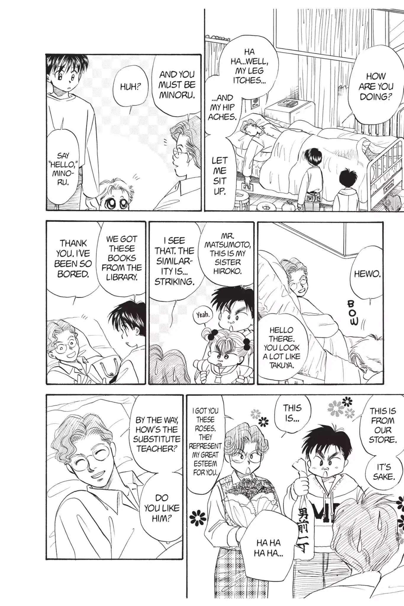 Aka-chan to Boku Chapter 67 page 10 - Chapter 67