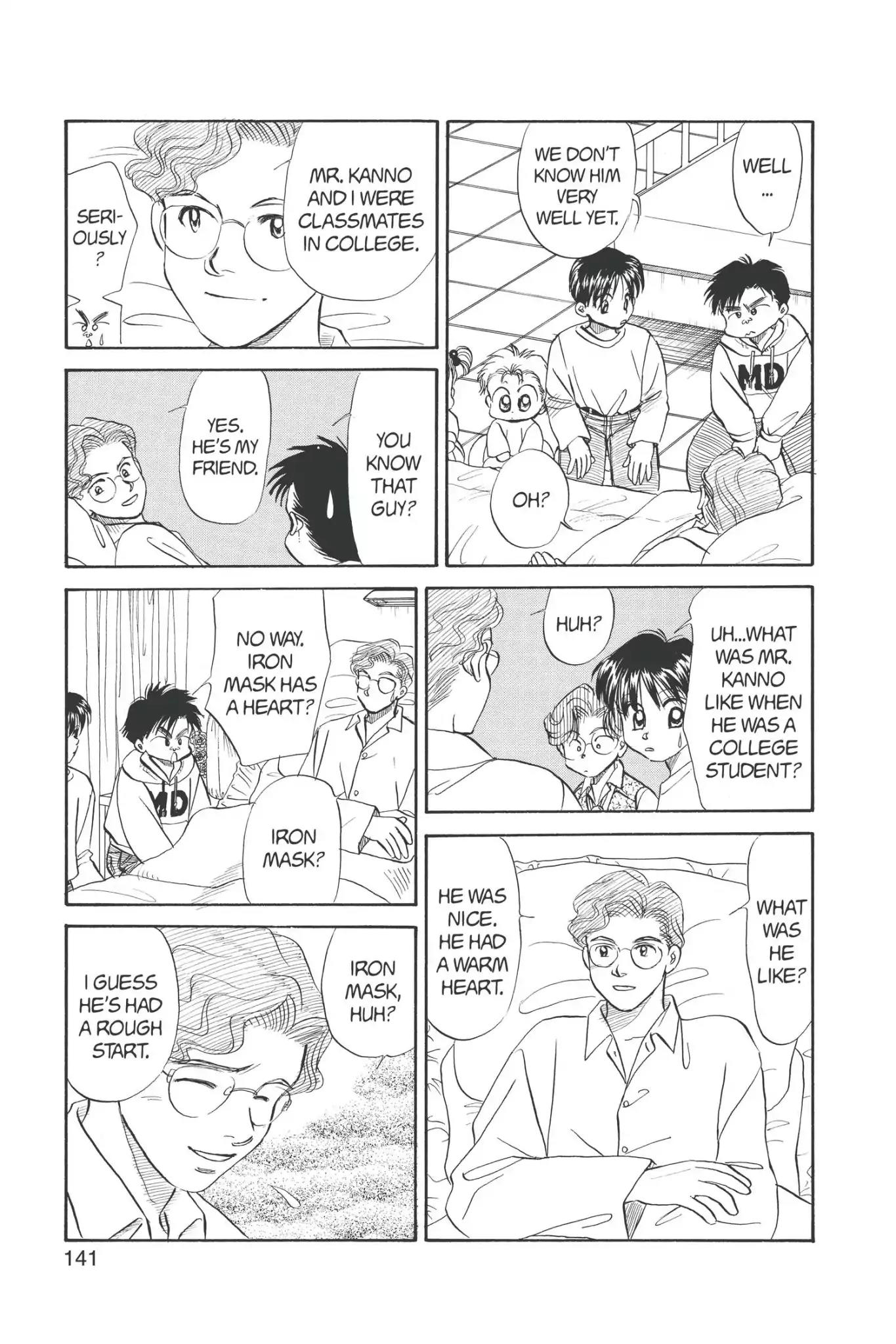Aka-chan to Boku Chapter 67 page 11 - Chapter 67